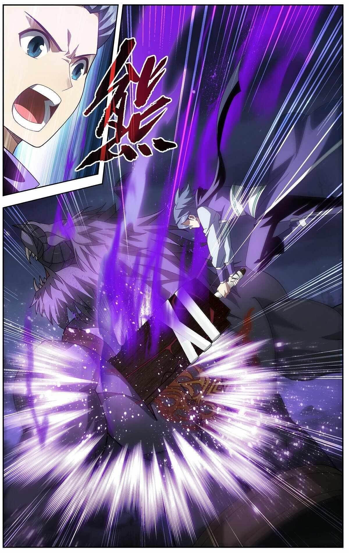 Read BATTLE THROUGH THE HEAVENS EN Manga Online