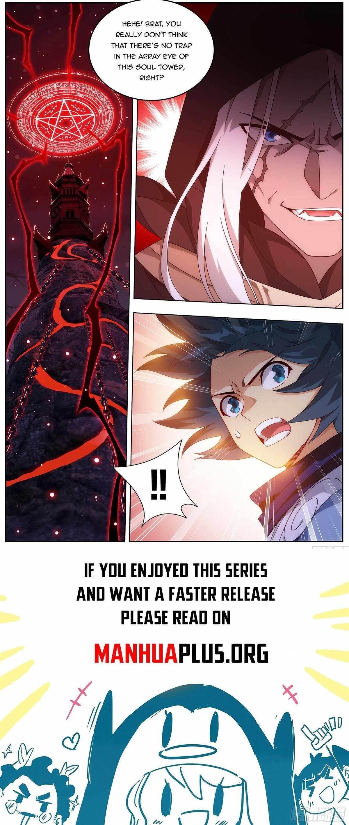 Read BATTLE THROUGH THE HEAVENS EN Manga Online