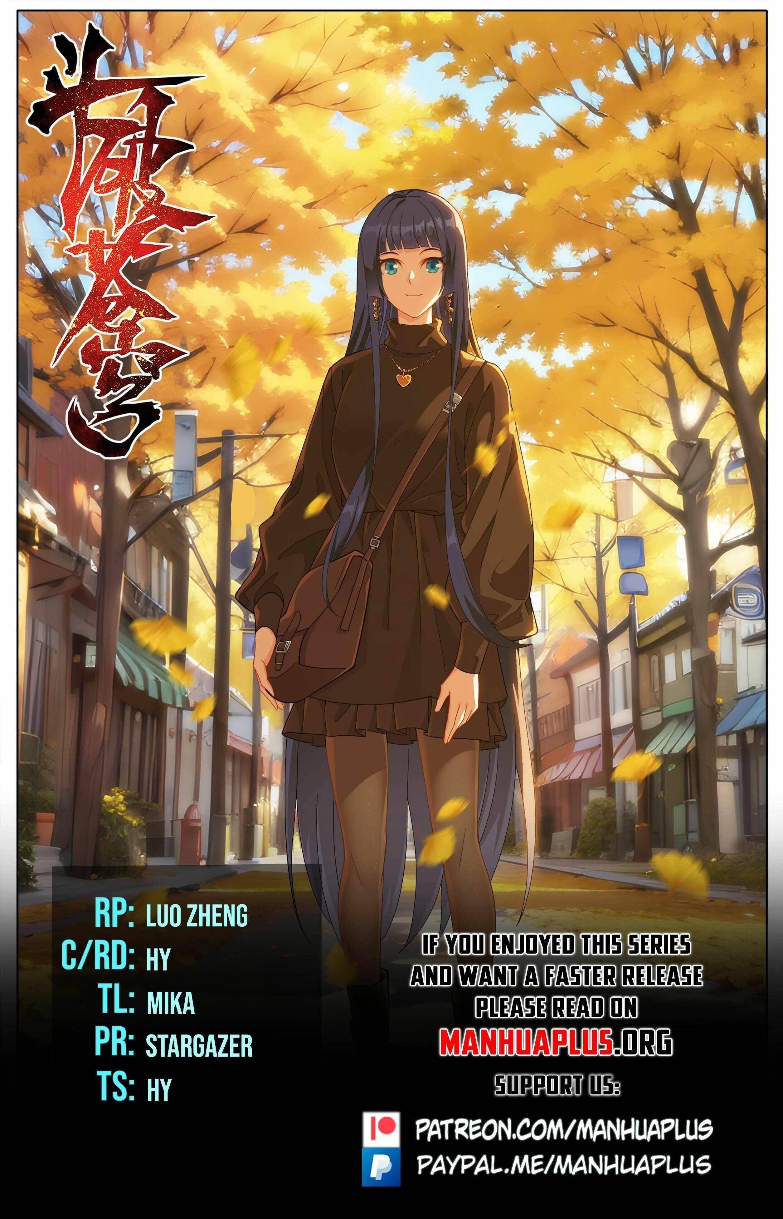 Read BATTLE THROUGH THE HEAVENS EN Manga Online