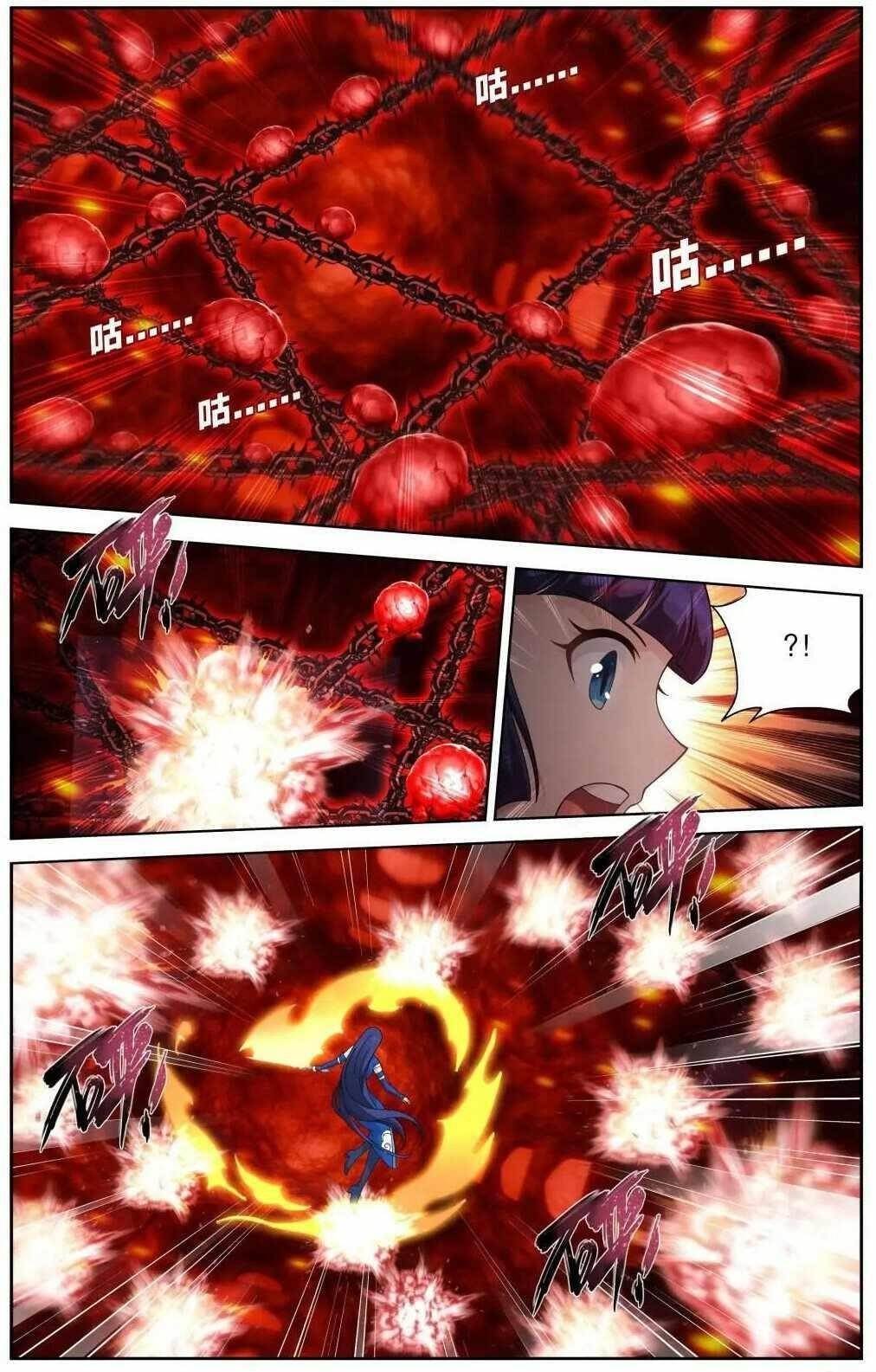 Read BATTLE THROUGH THE HEAVENS EN Manga Online