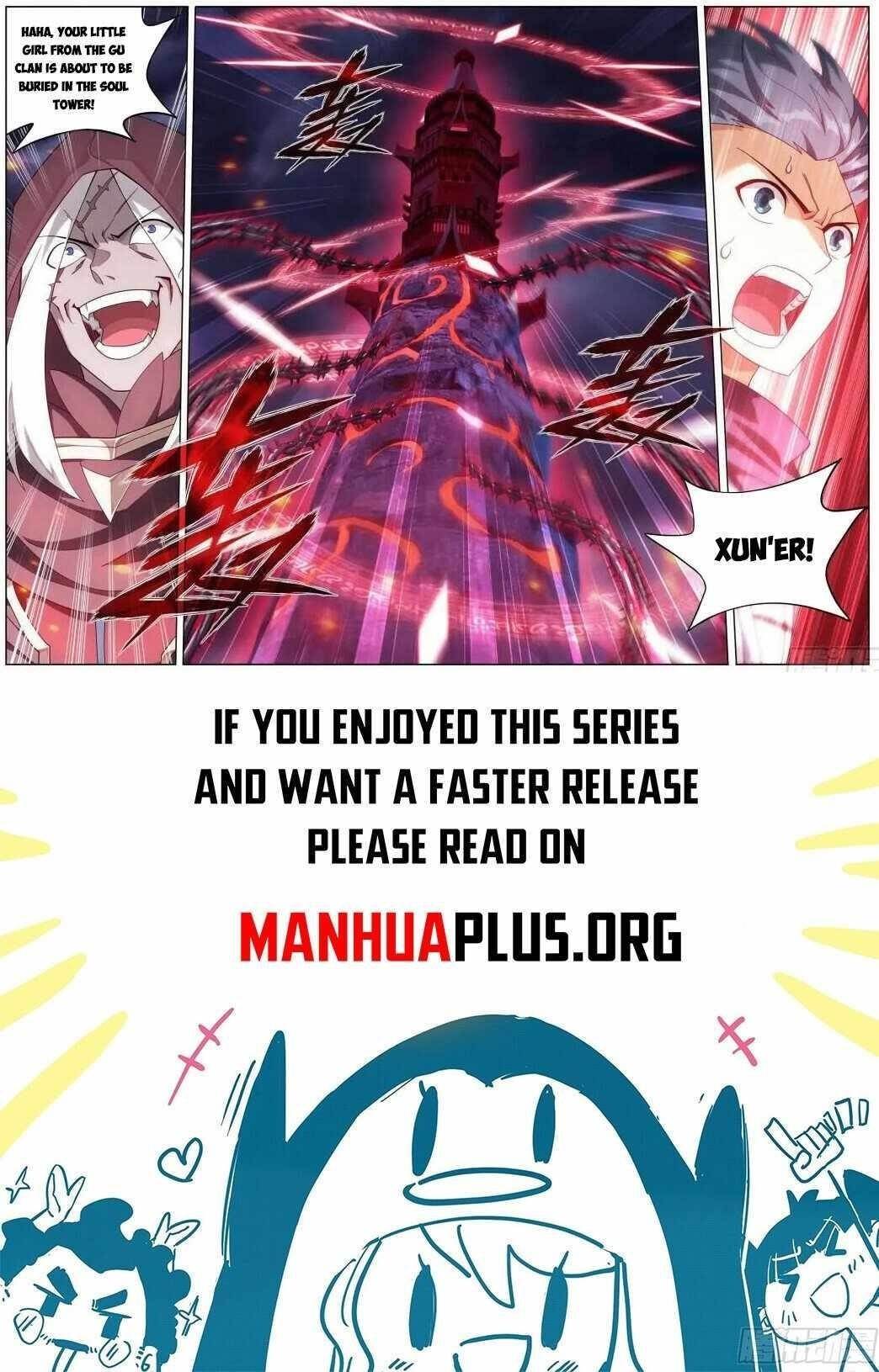 Read BATTLE THROUGH THE HEAVENS EN Manga Online