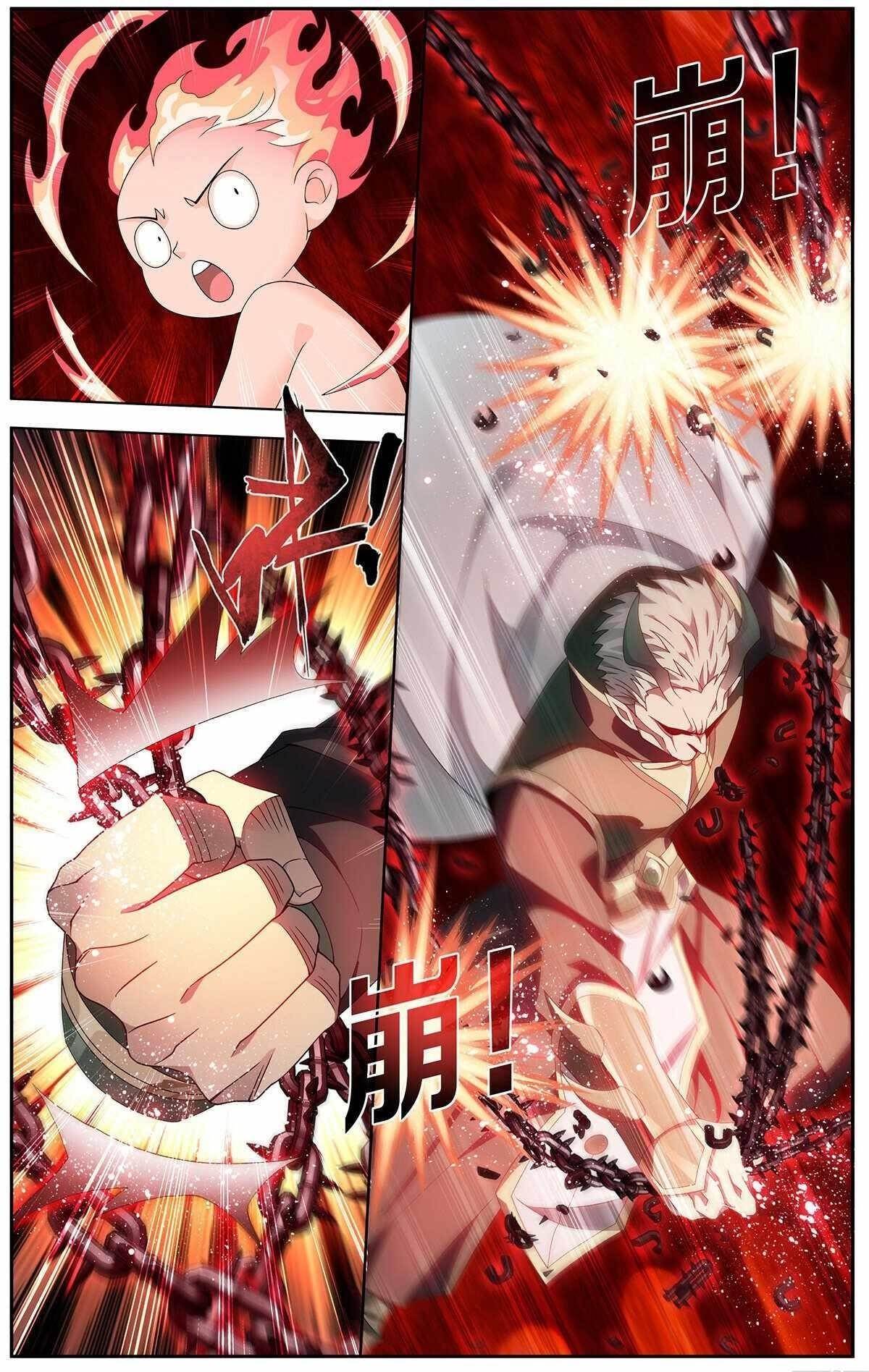 Read BATTLE THROUGH THE HEAVENS EN Manga Online