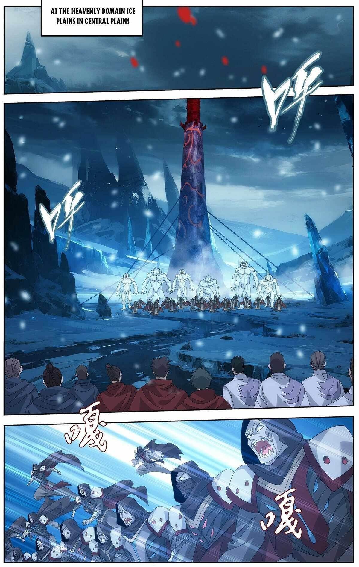 Read BATTLE THROUGH THE HEAVENS EN Manga Online