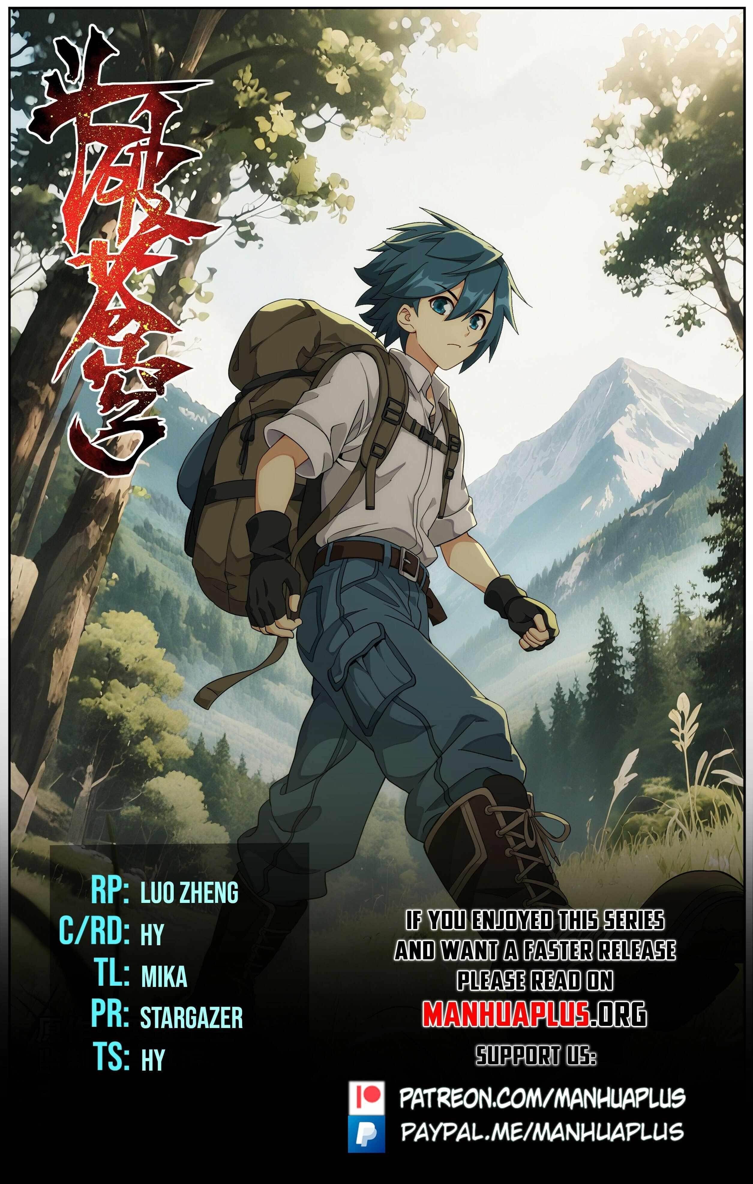 Read BATTLE THROUGH THE HEAVENS EN Manga Online