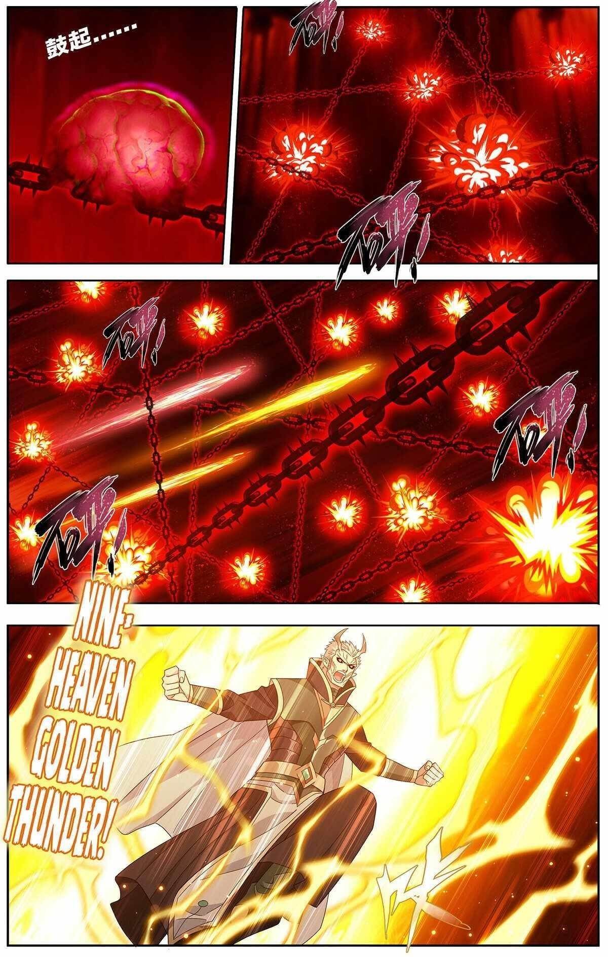 Read BATTLE THROUGH THE HEAVENS EN Manga Online