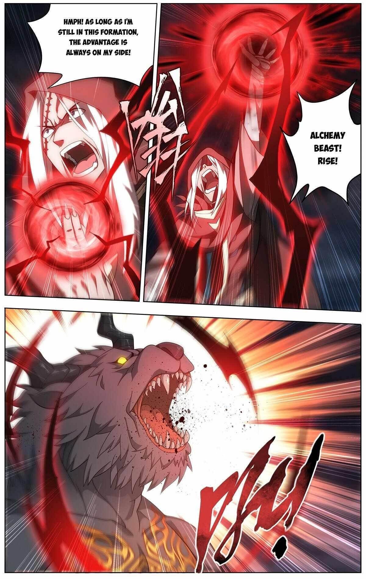 Read BATTLE THROUGH THE HEAVENS EN Manga Online