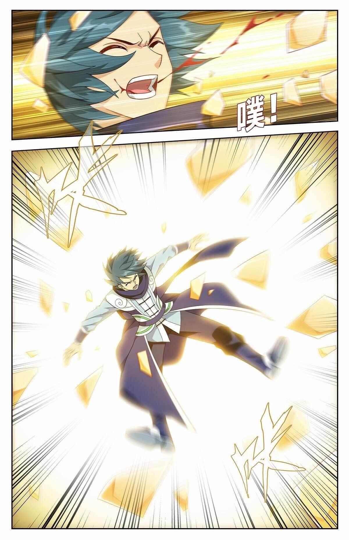 Read BATTLE THROUGH THE HEAVENS EN Manga Online