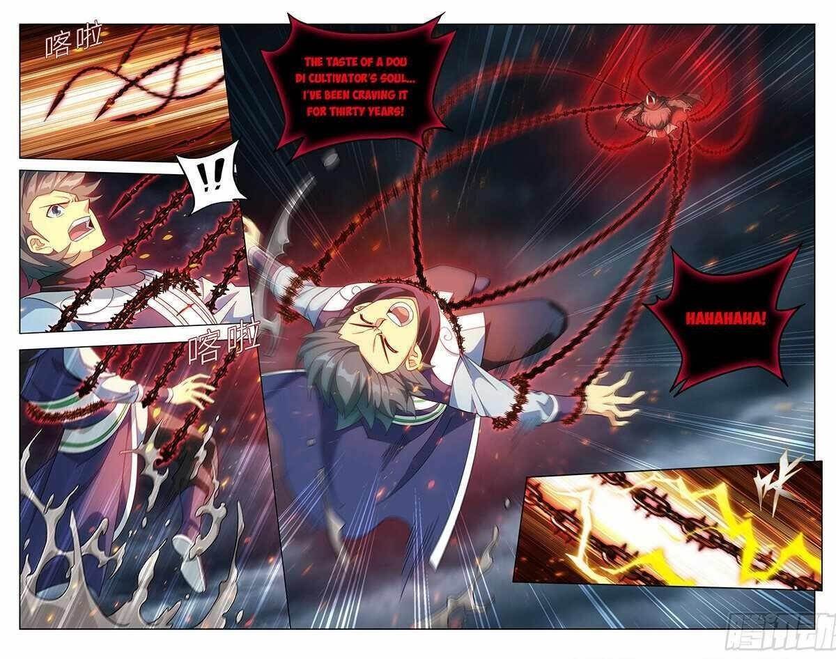 Read BATTLE THROUGH THE HEAVENS EN Manga Online