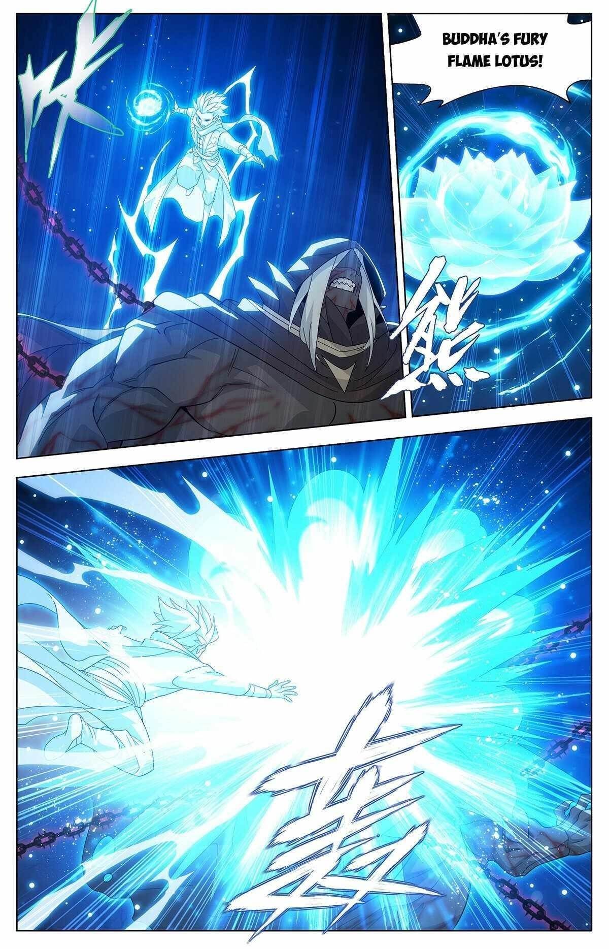 Read BATTLE THROUGH THE HEAVENS EN Manga Online