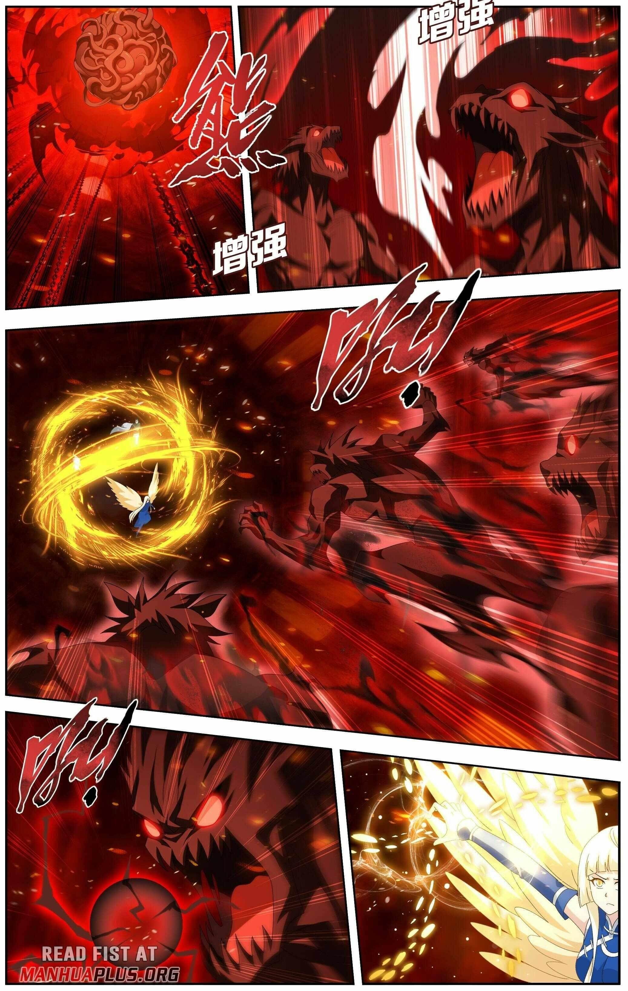 Read BATTLE THROUGH THE HEAVENS EN Manga Online