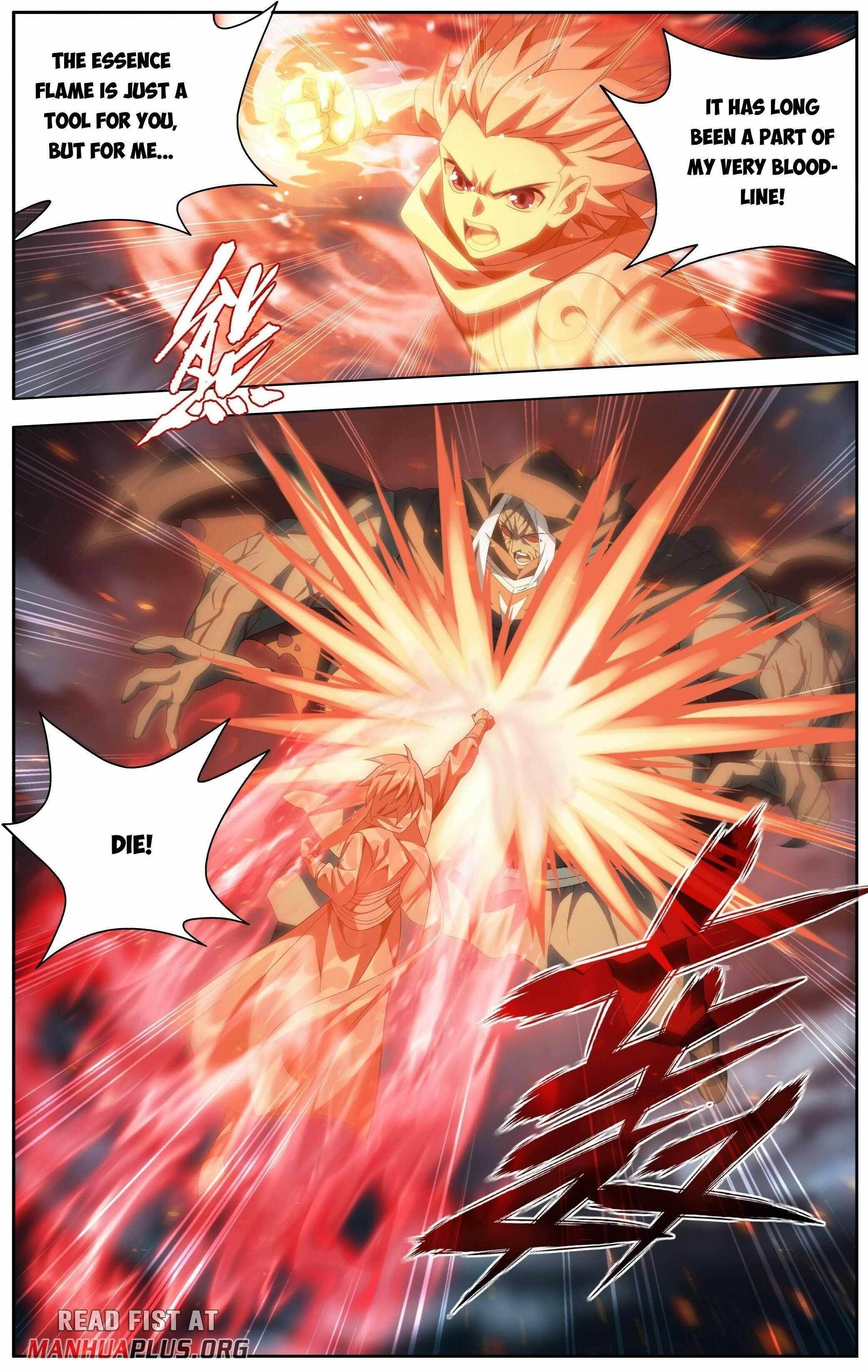 Read BATTLE THROUGH THE HEAVENS EN Manga Online