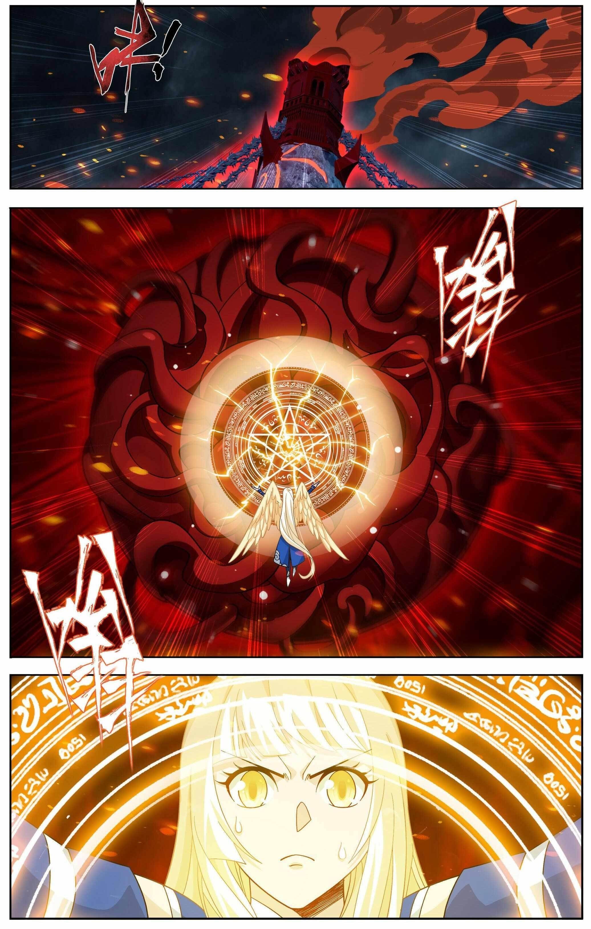 Read BATTLE THROUGH THE HEAVENS EN Manga Online