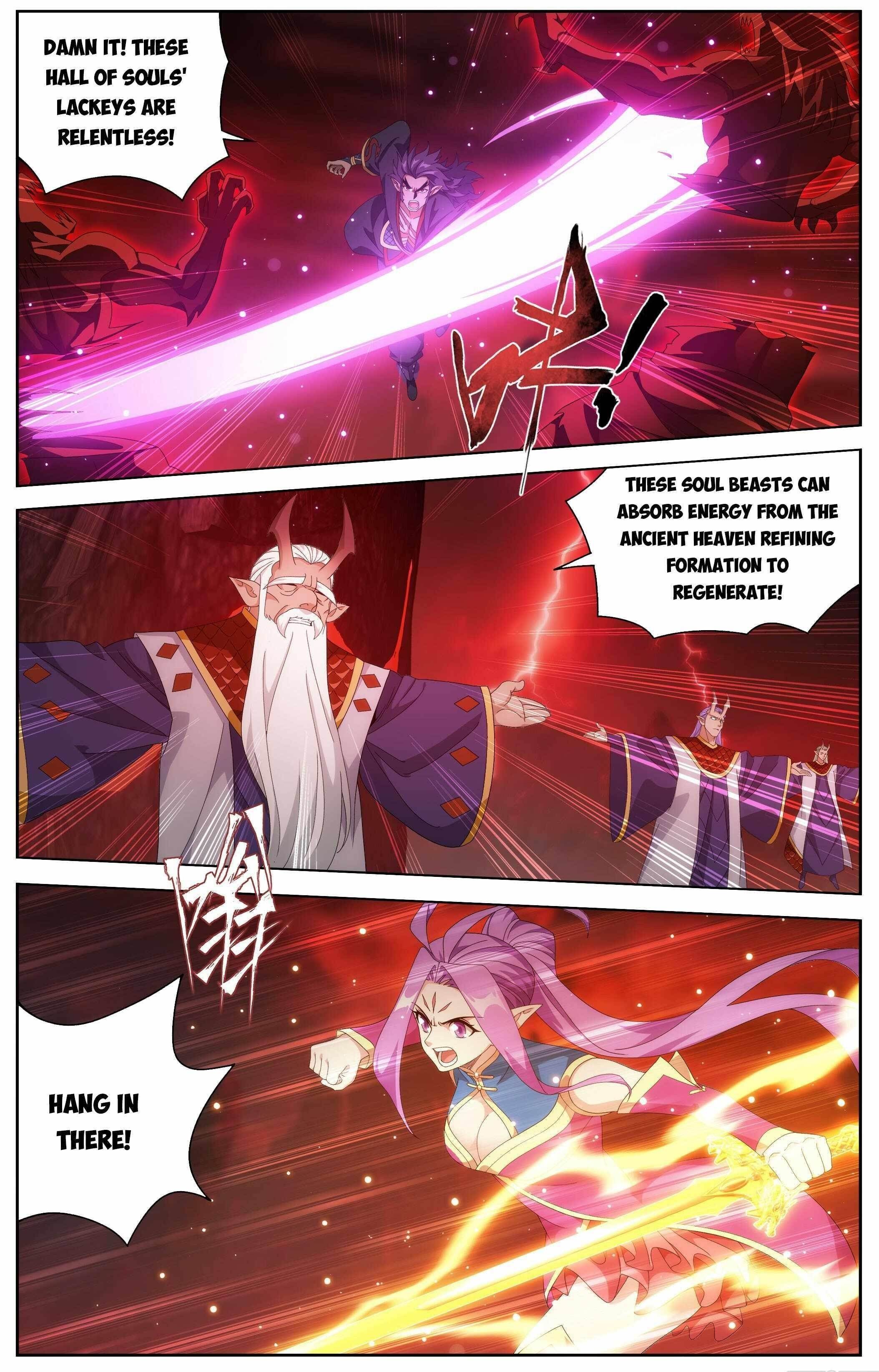 Read BATTLE THROUGH THE HEAVENS EN Manga Online