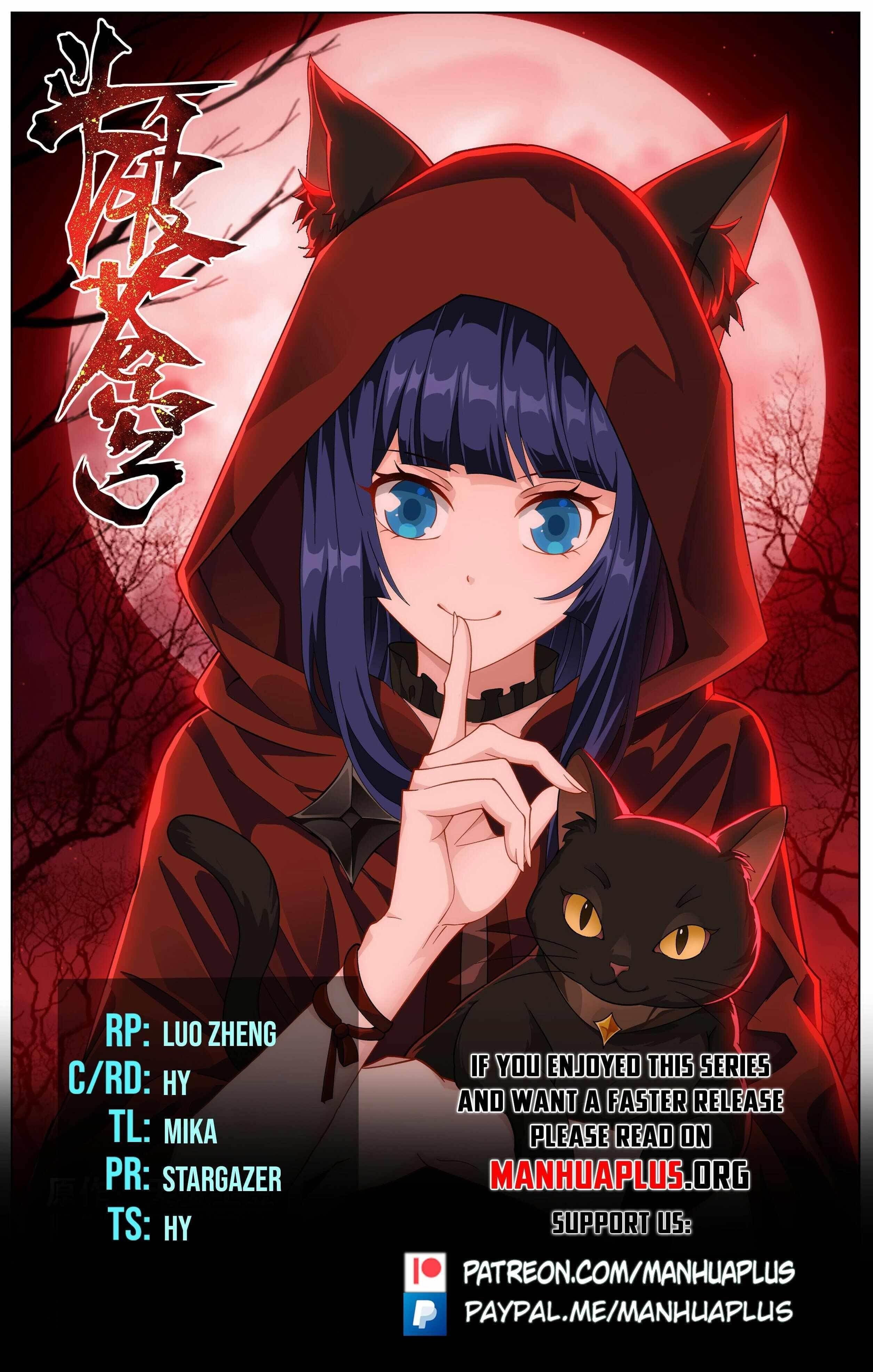 Read BATTLE THROUGH THE HEAVENS EN Manga Online