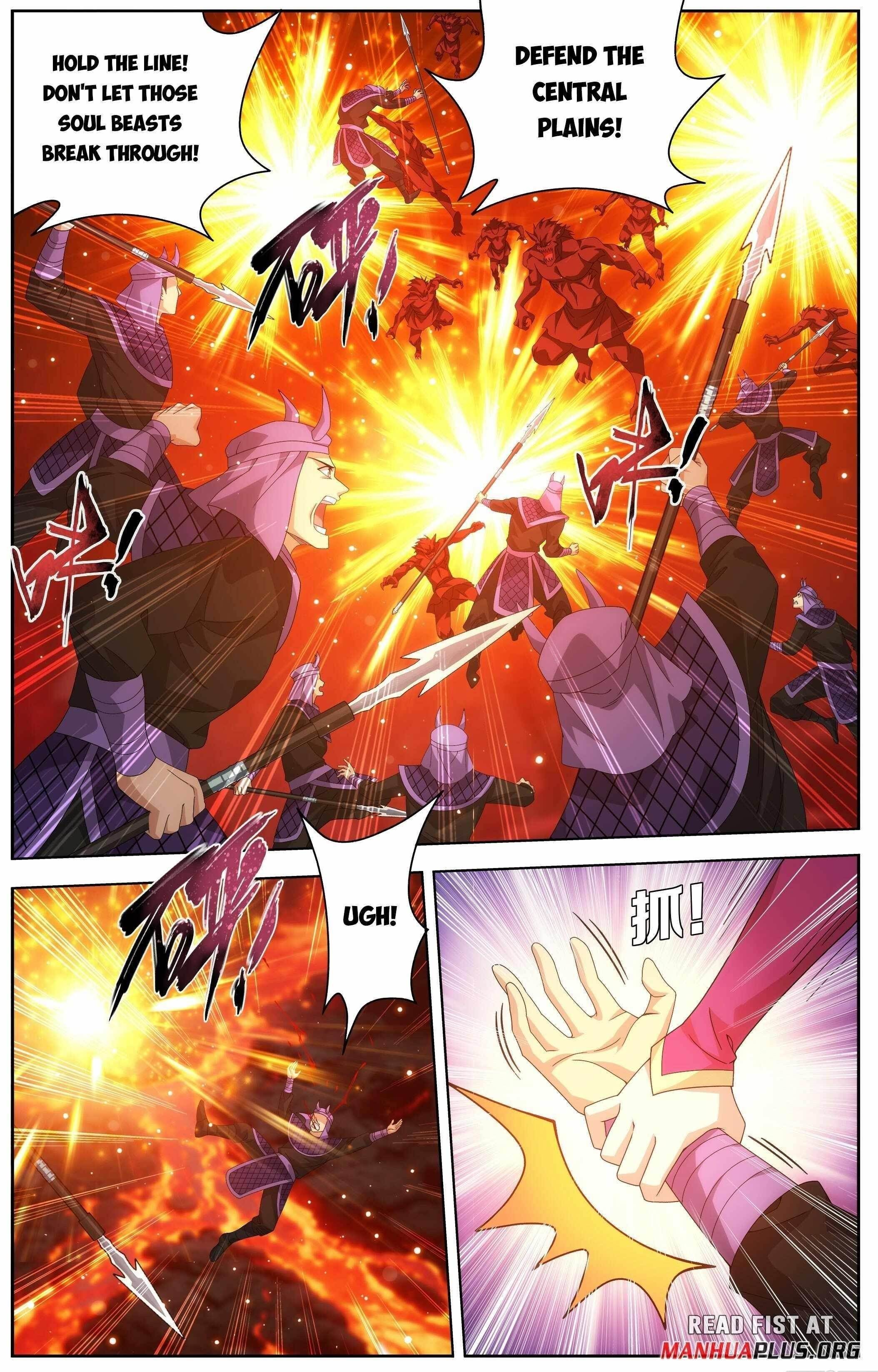 Read BATTLE THROUGH THE HEAVENS EN Manga Online