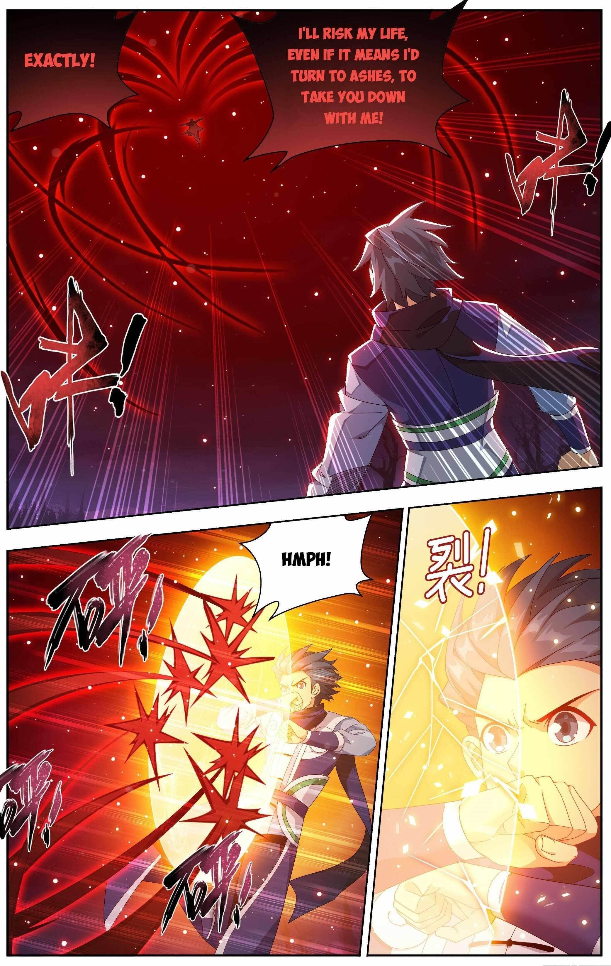 Read BATTLE THROUGH THE HEAVENS EN Manga Online