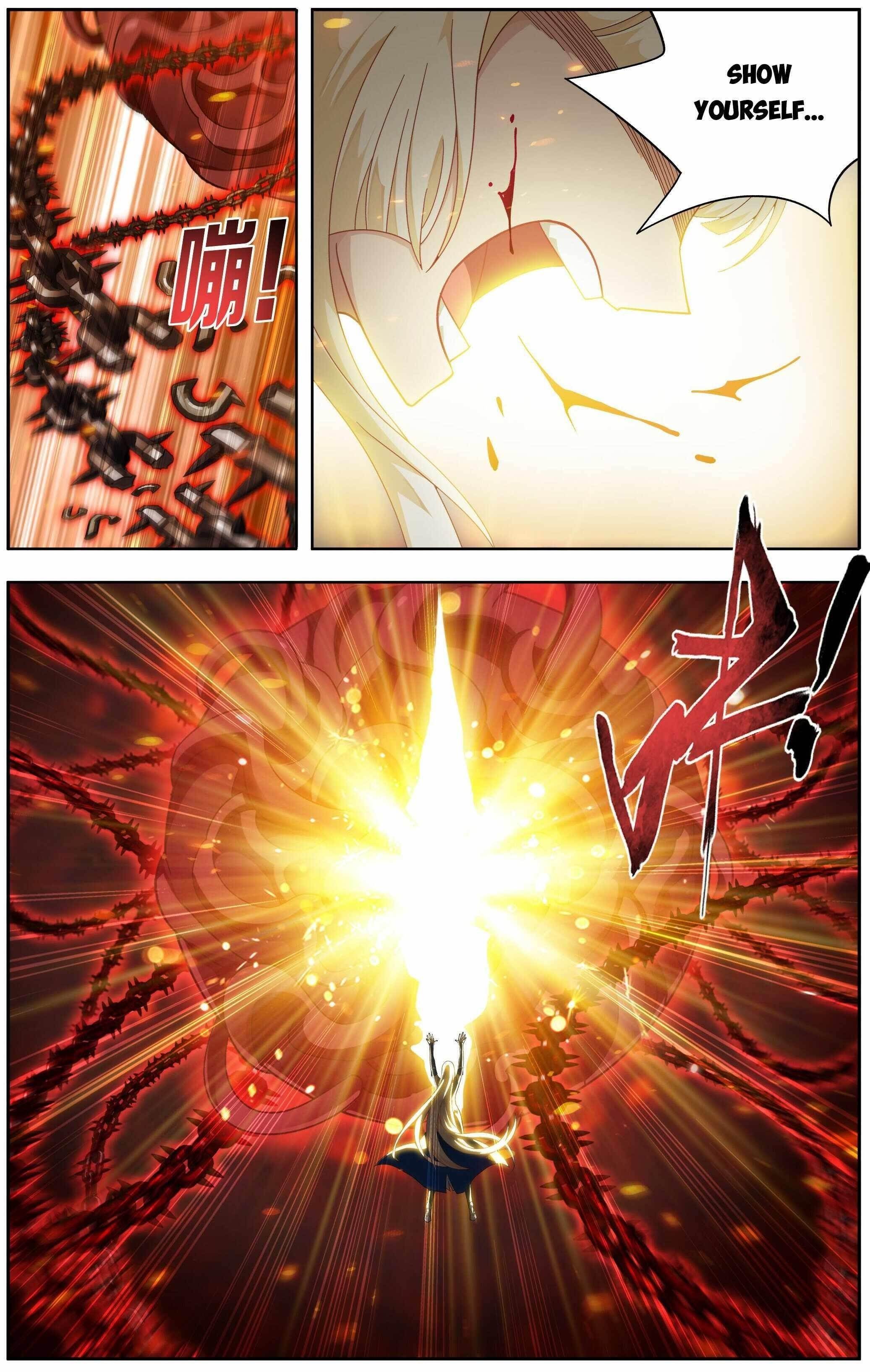 Read BATTLE THROUGH THE HEAVENS EN Manga Online