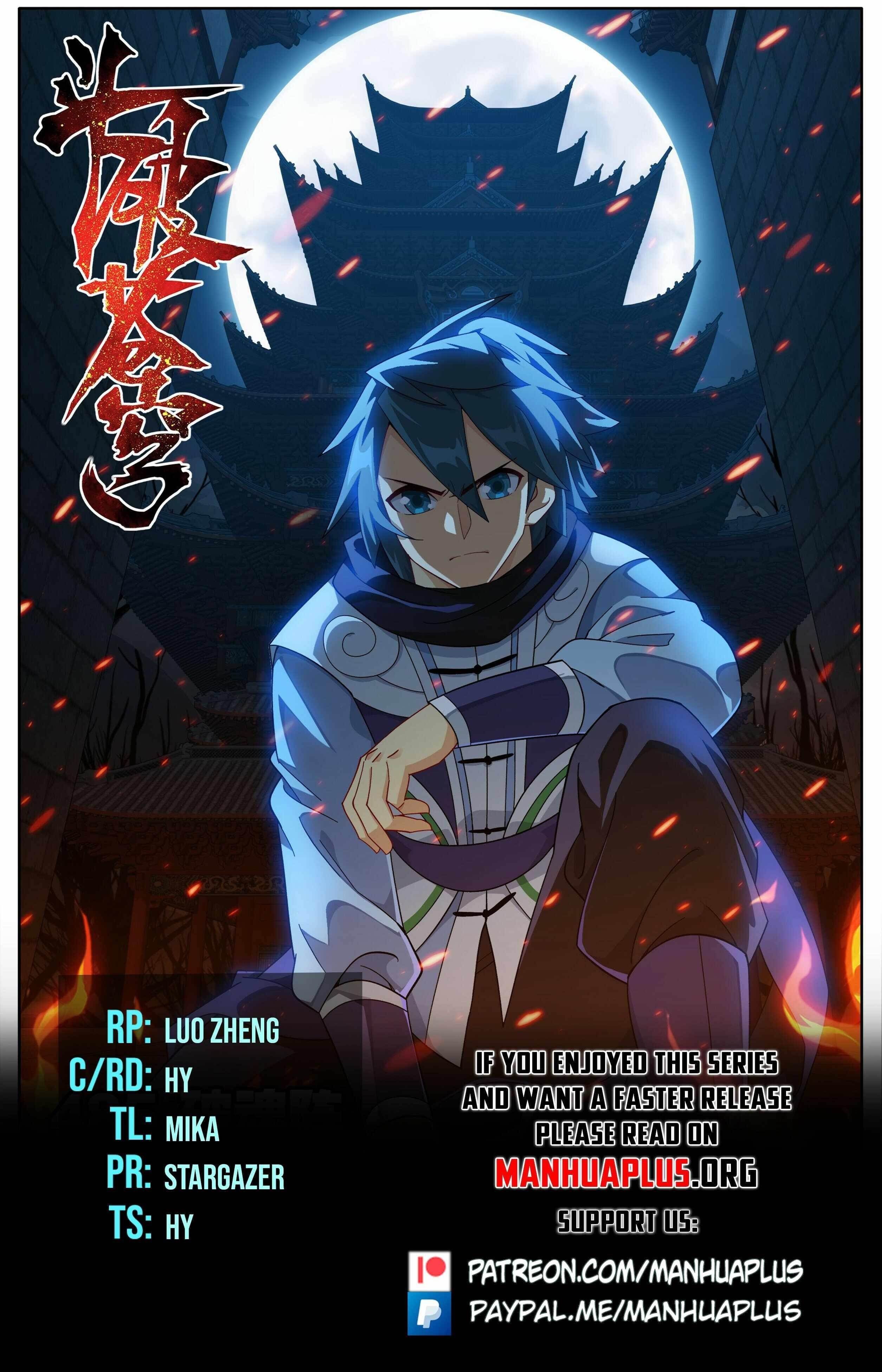 Read BATTLE THROUGH THE HEAVENS EN Manga Online