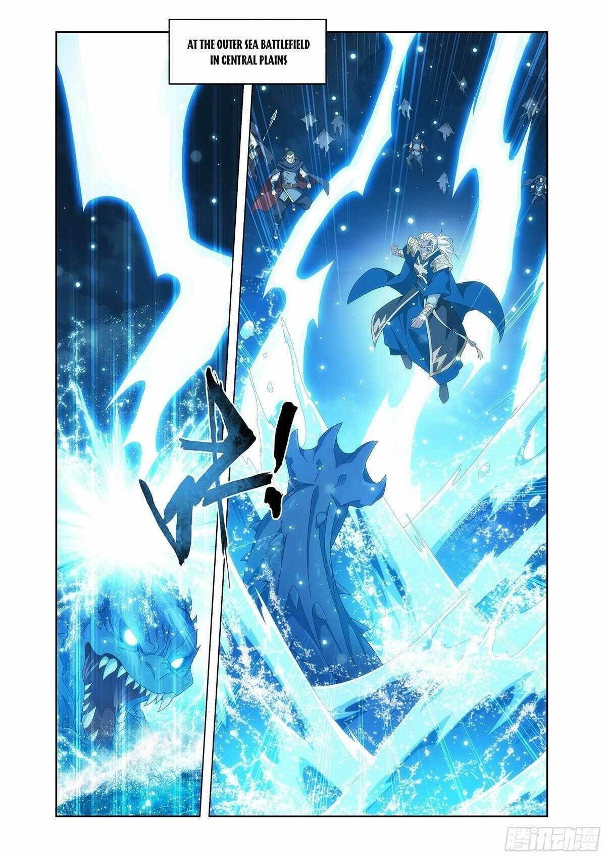 Read BATTLE THROUGH THE HEAVENS EN Manga Online