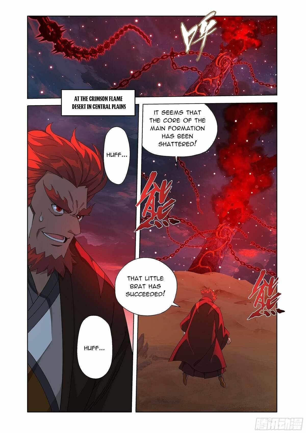 Read BATTLE THROUGH THE HEAVENS EN Manga Online