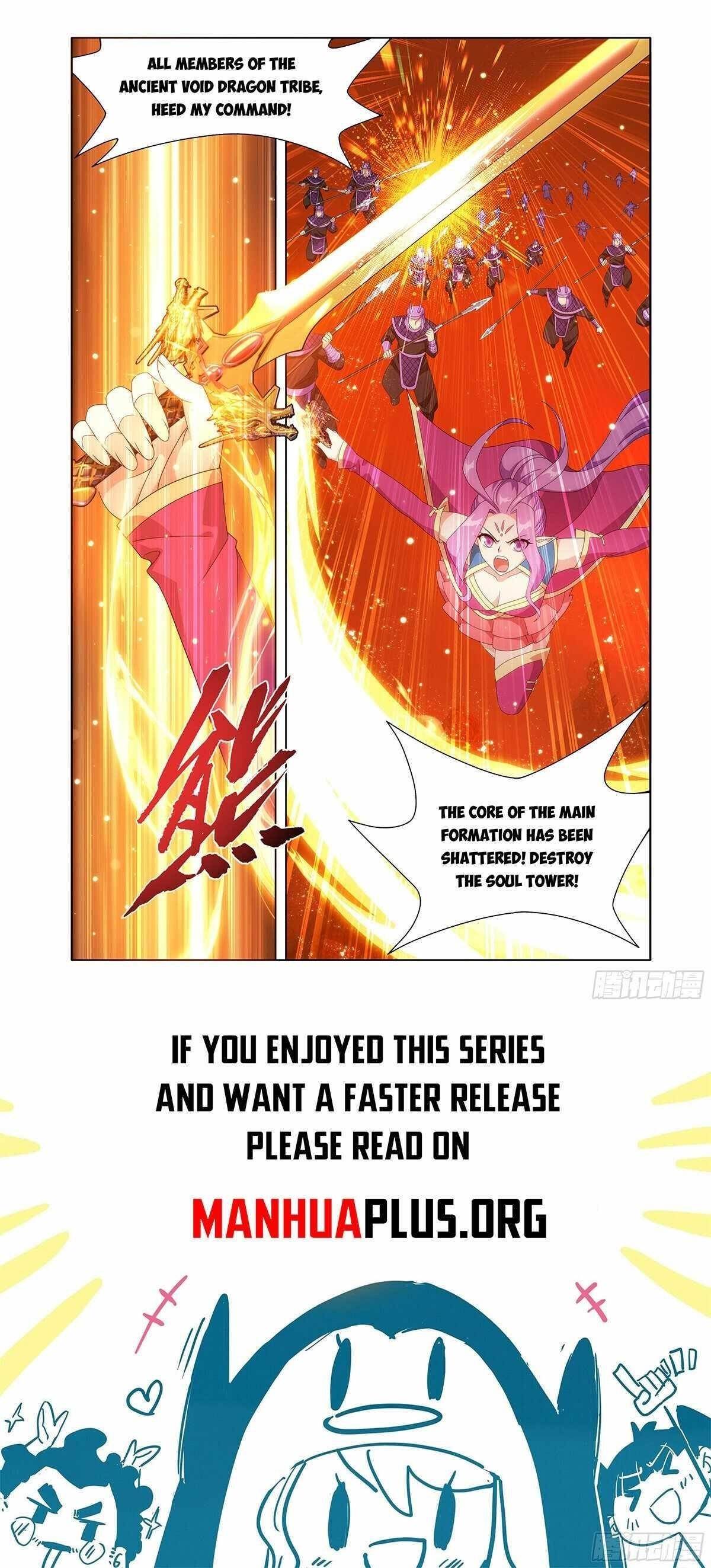 Read BATTLE THROUGH THE HEAVENS EN Manga Online