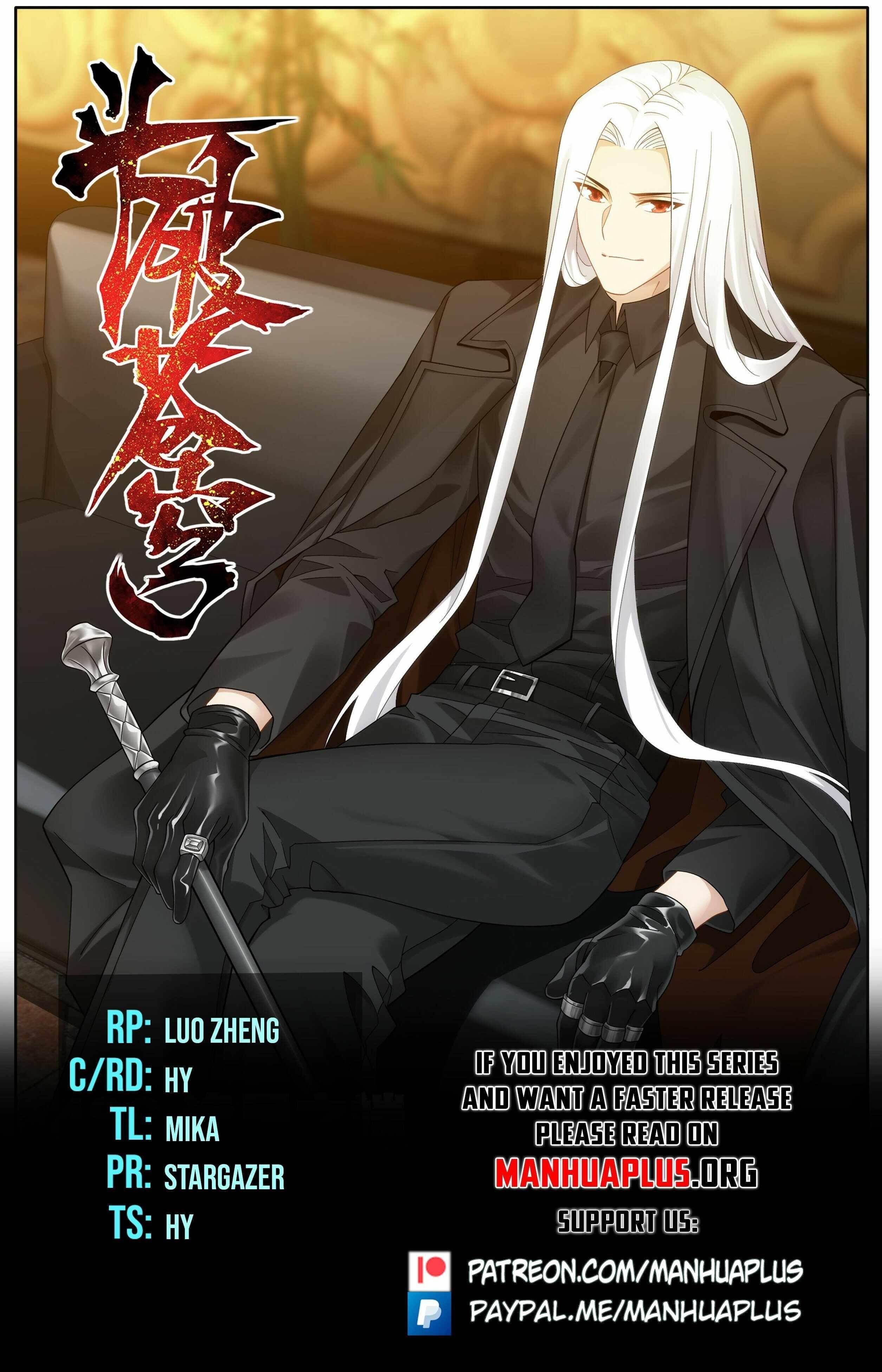 Read BATTLE THROUGH THE HEAVENS EN Manga Online