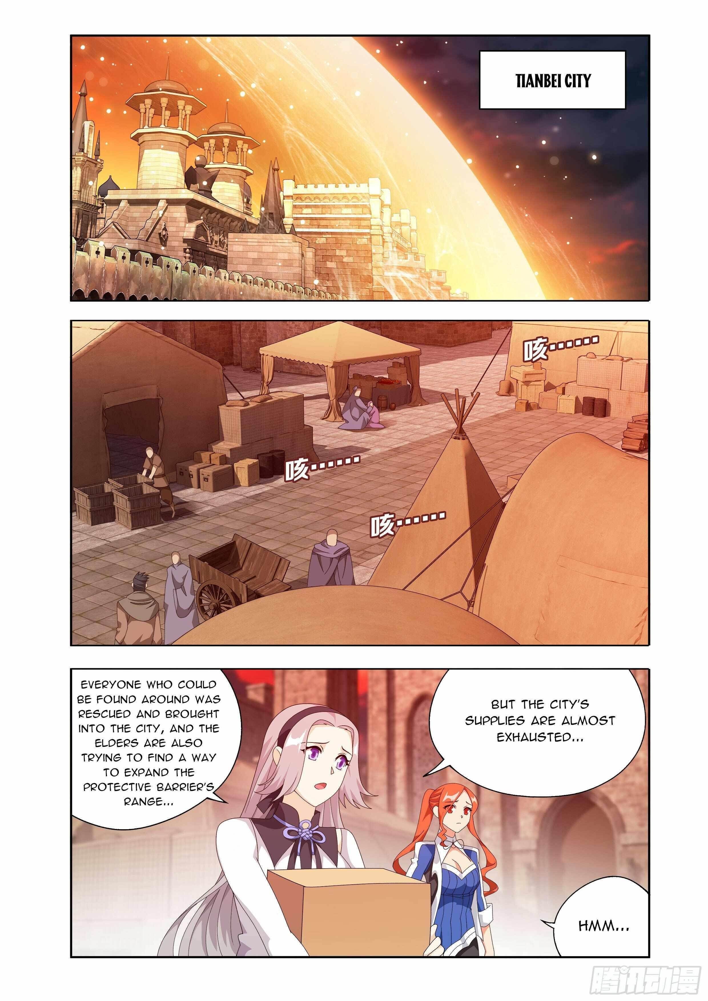 Read BATTLE THROUGH THE HEAVENS EN Manga Online