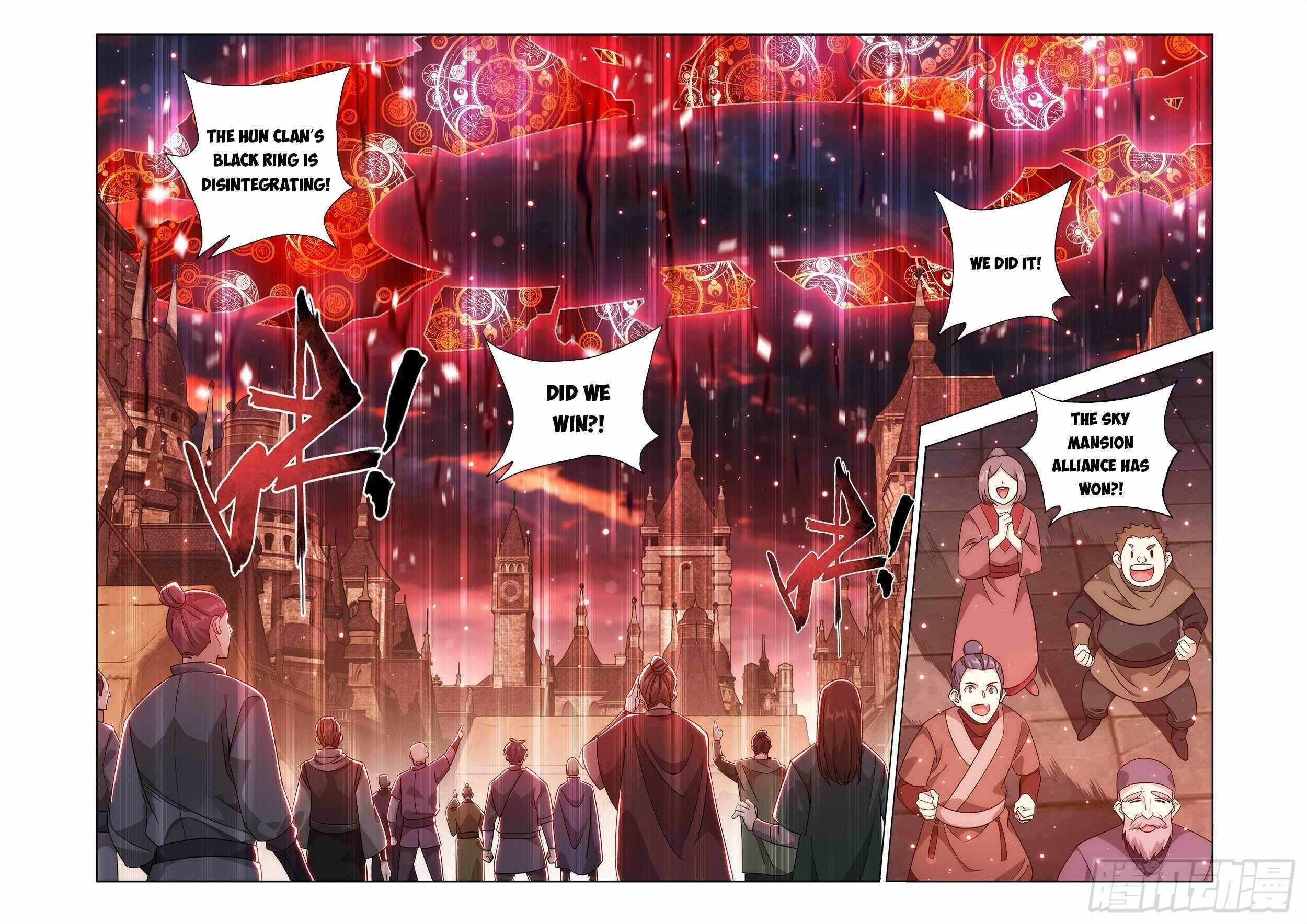 Read BATTLE THROUGH THE HEAVENS EN Manga Online