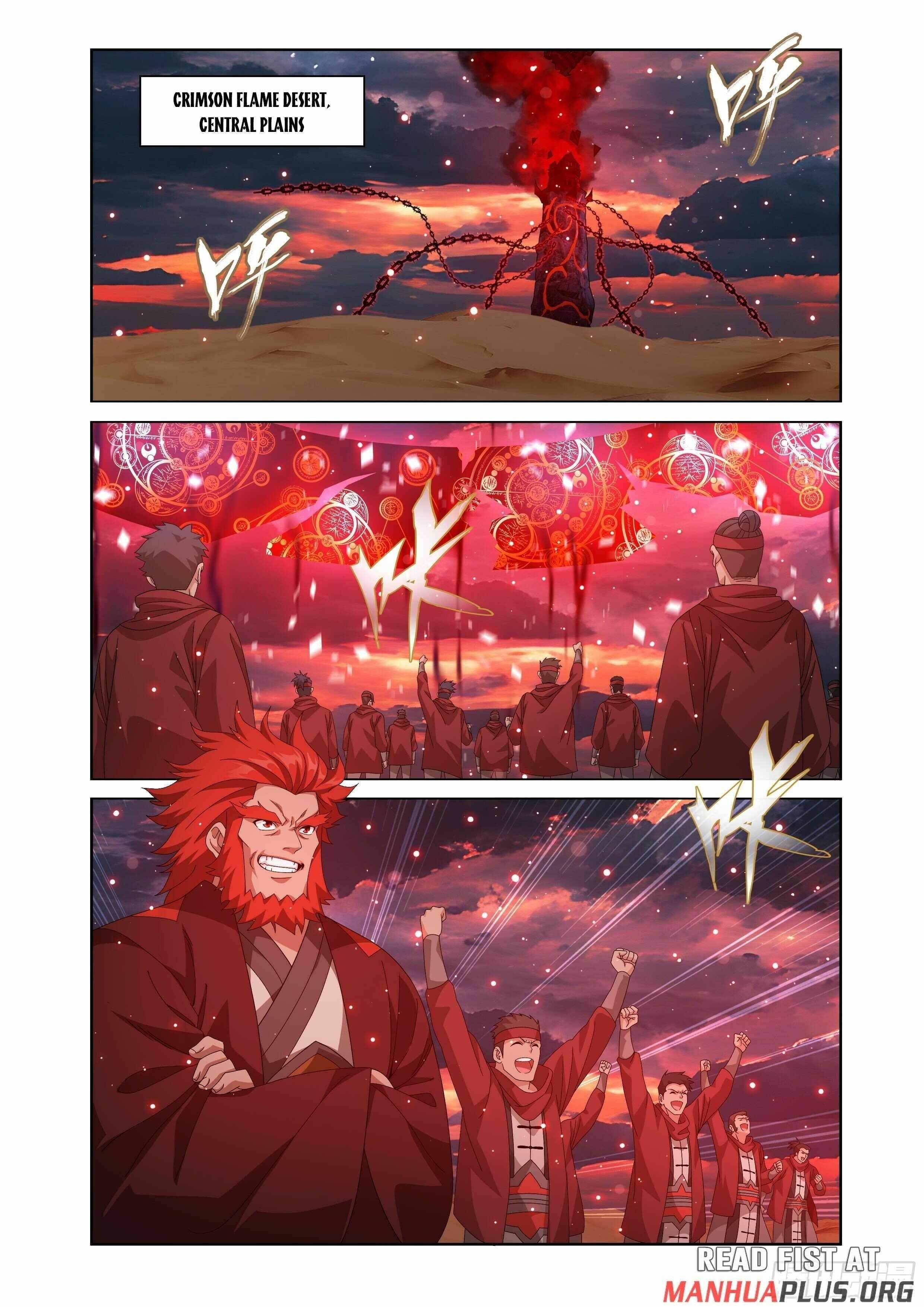 Read BATTLE THROUGH THE HEAVENS EN Manga Online