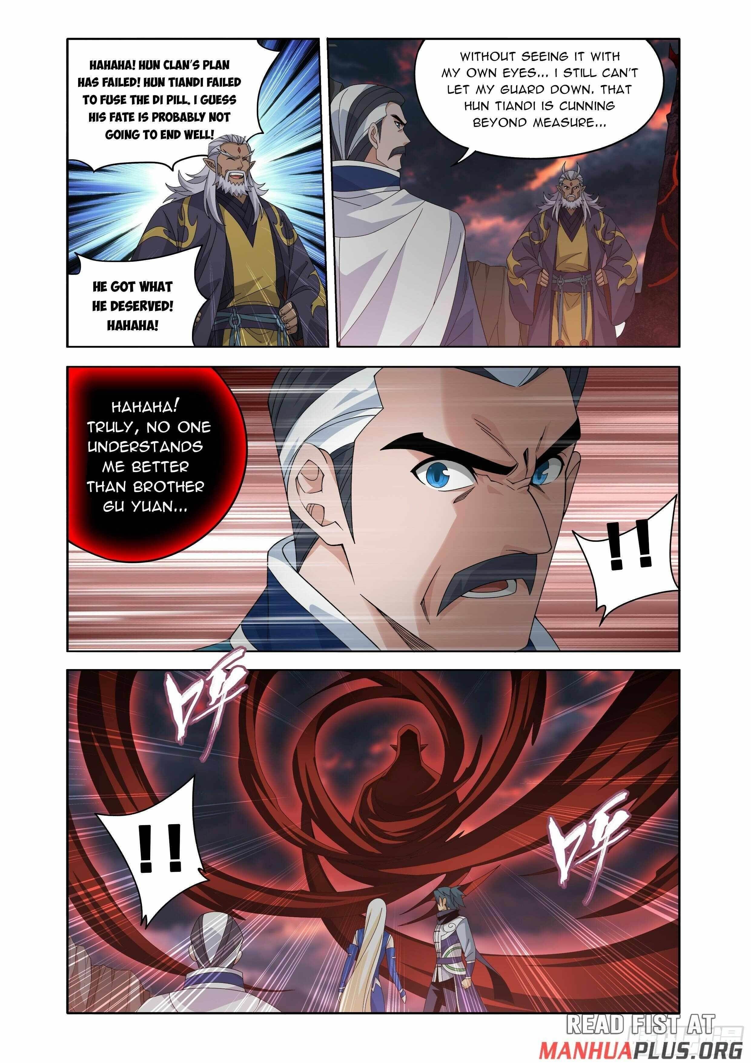 Read BATTLE THROUGH THE HEAVENS EN Manga Online