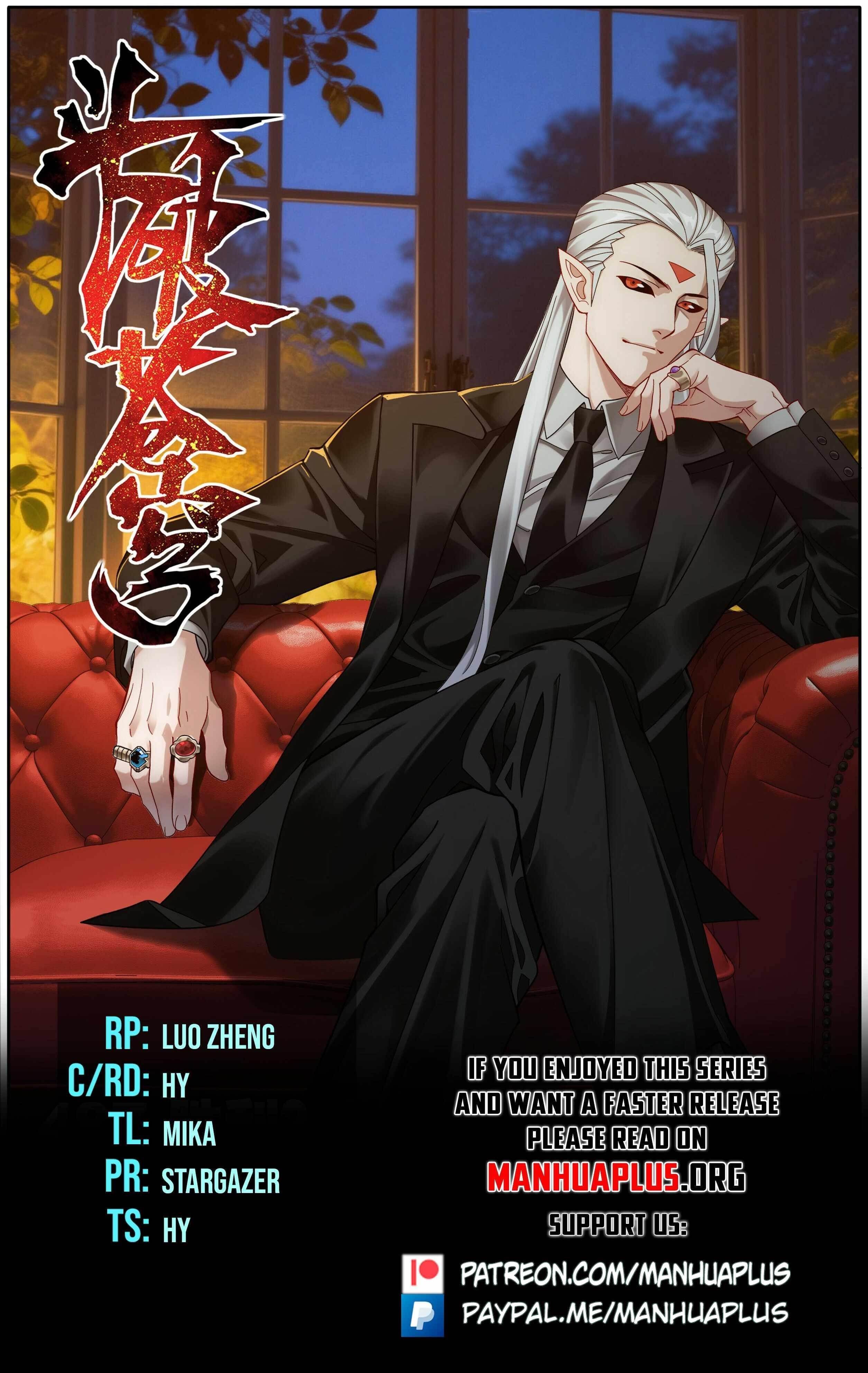 Read BATTLE THROUGH THE HEAVENS EN Manga Online