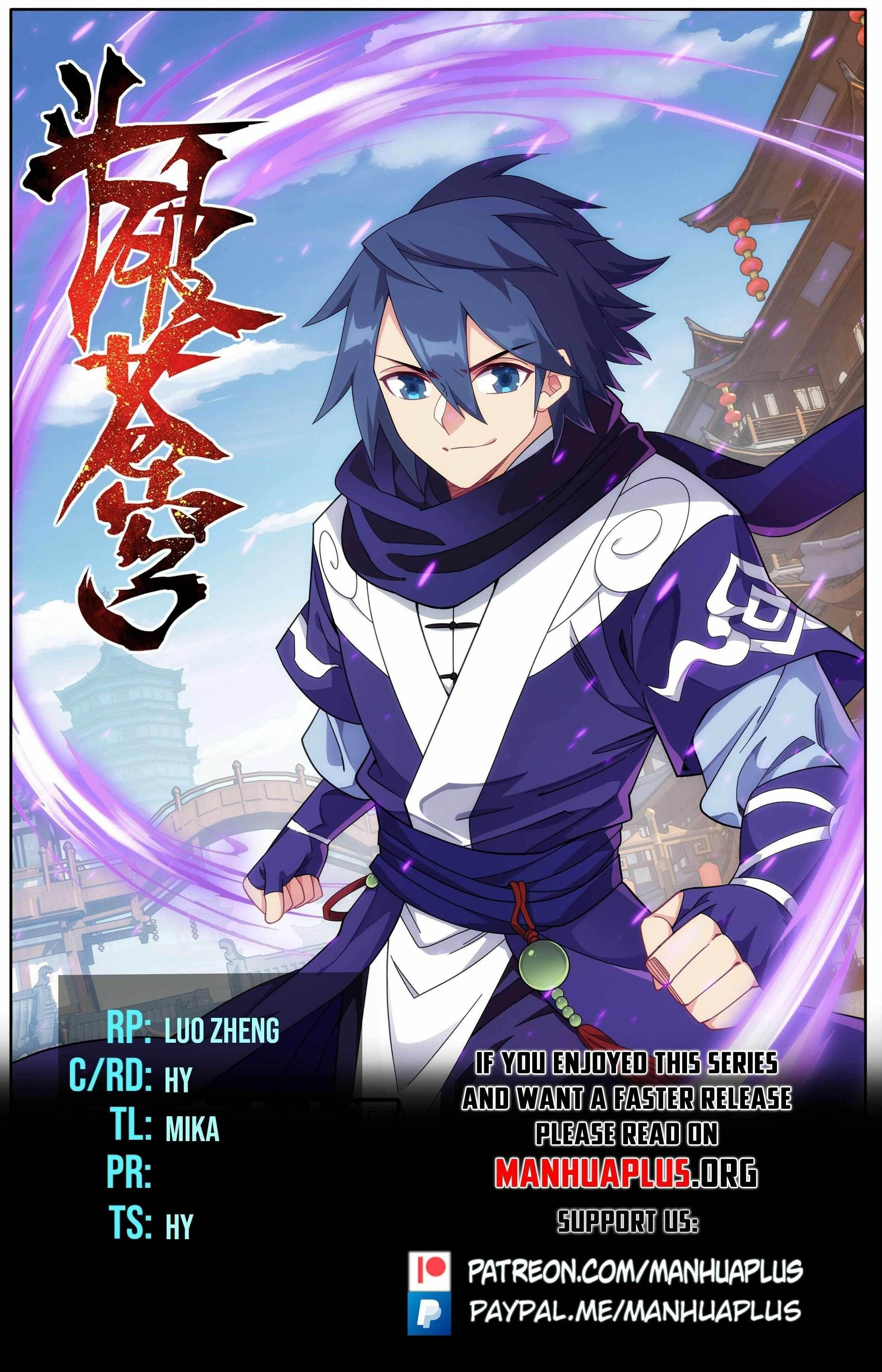 Read BATTLE THROUGH THE HEAVENS EN Manga Online