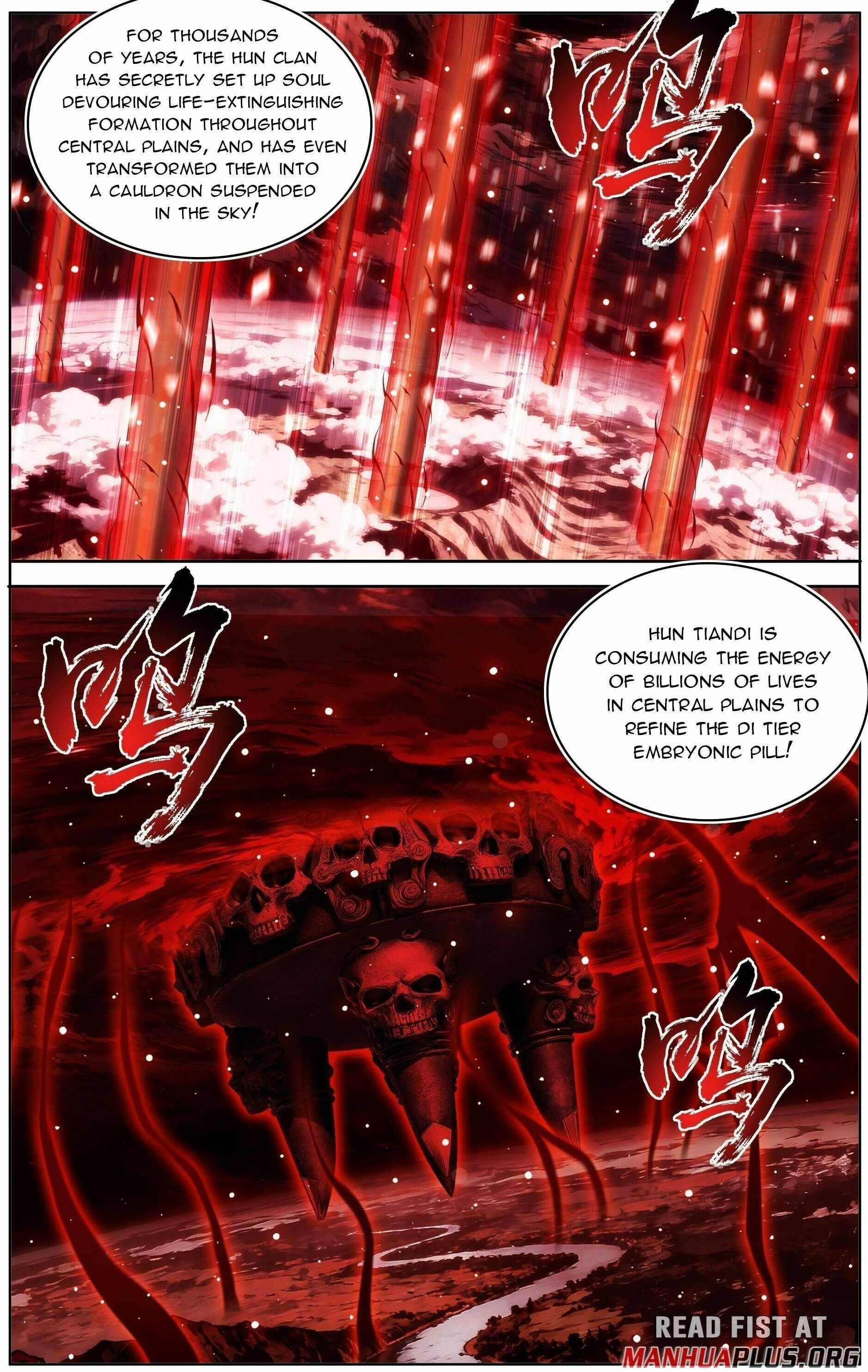 Read BATTLE THROUGH THE HEAVENS EN Manga Online