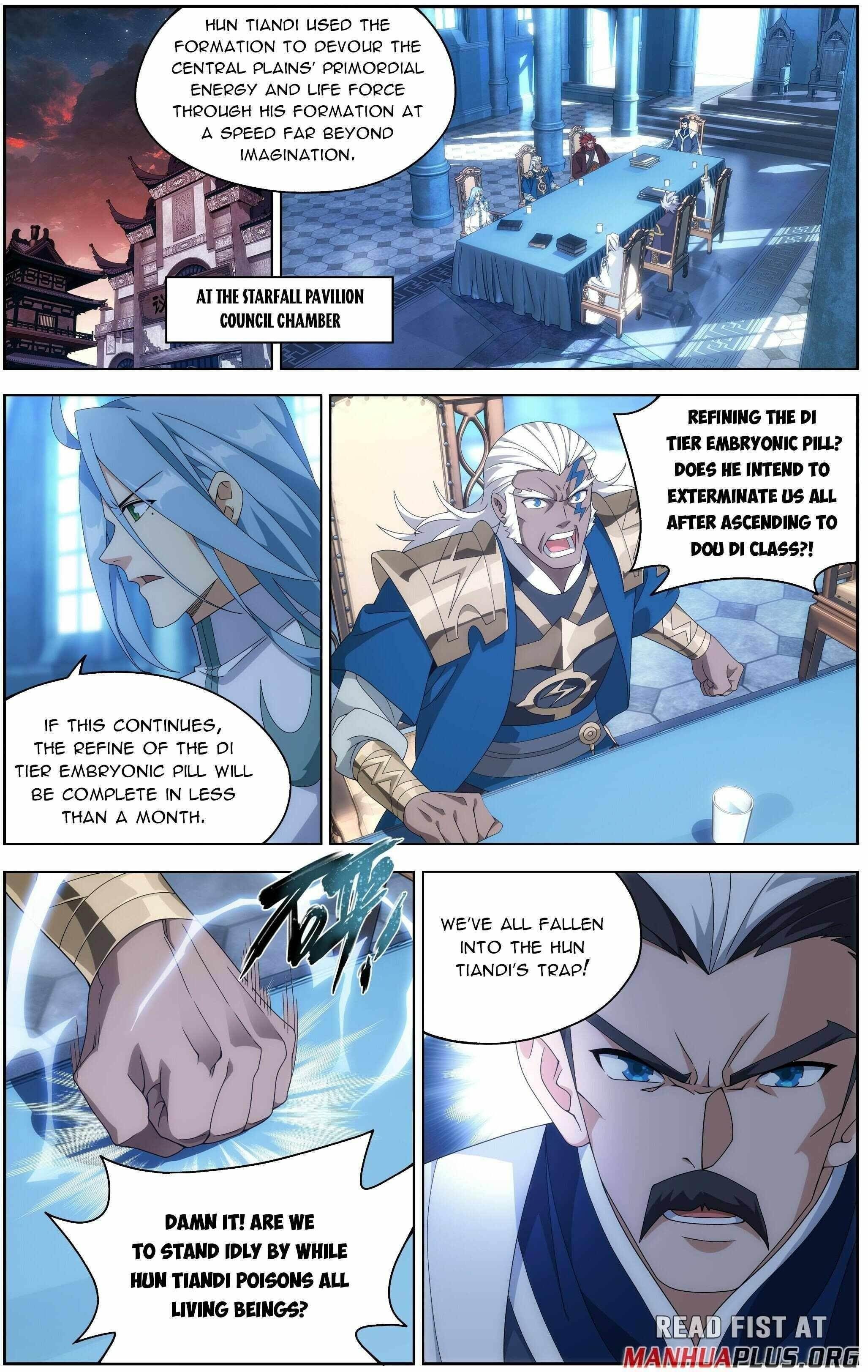 Read BATTLE THROUGH THE HEAVENS EN Manga Online