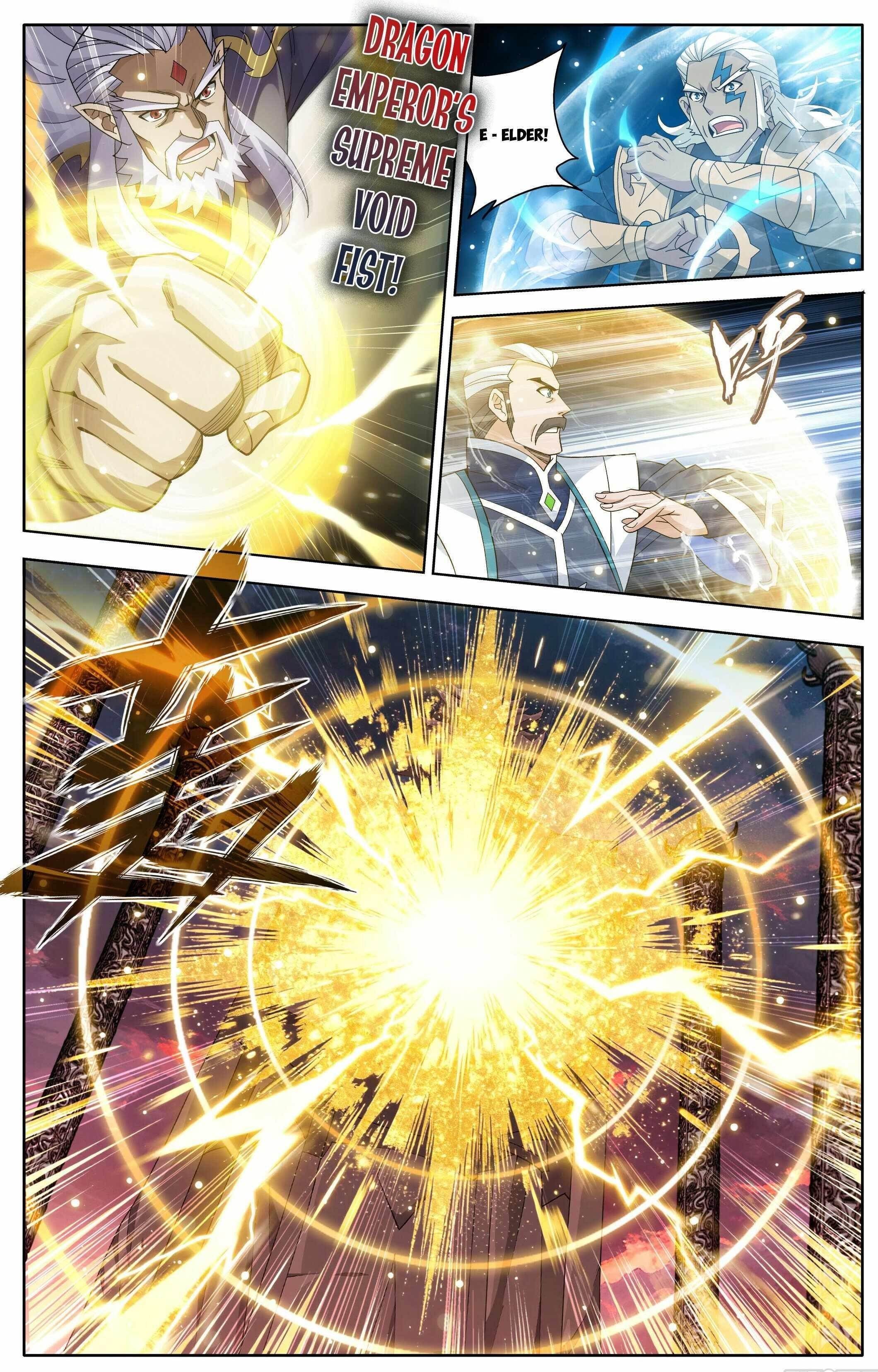 Read BATTLE THROUGH THE HEAVENS EN Manga Online