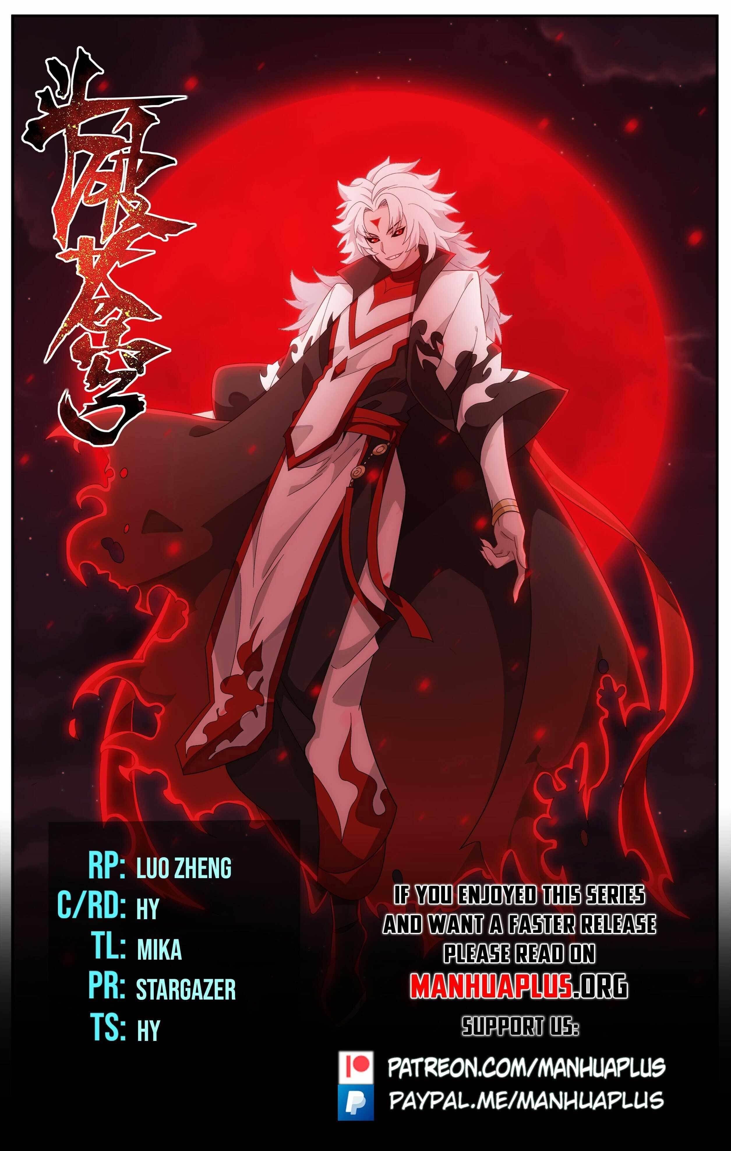 Read BATTLE THROUGH THE HEAVENS EN Manga Online