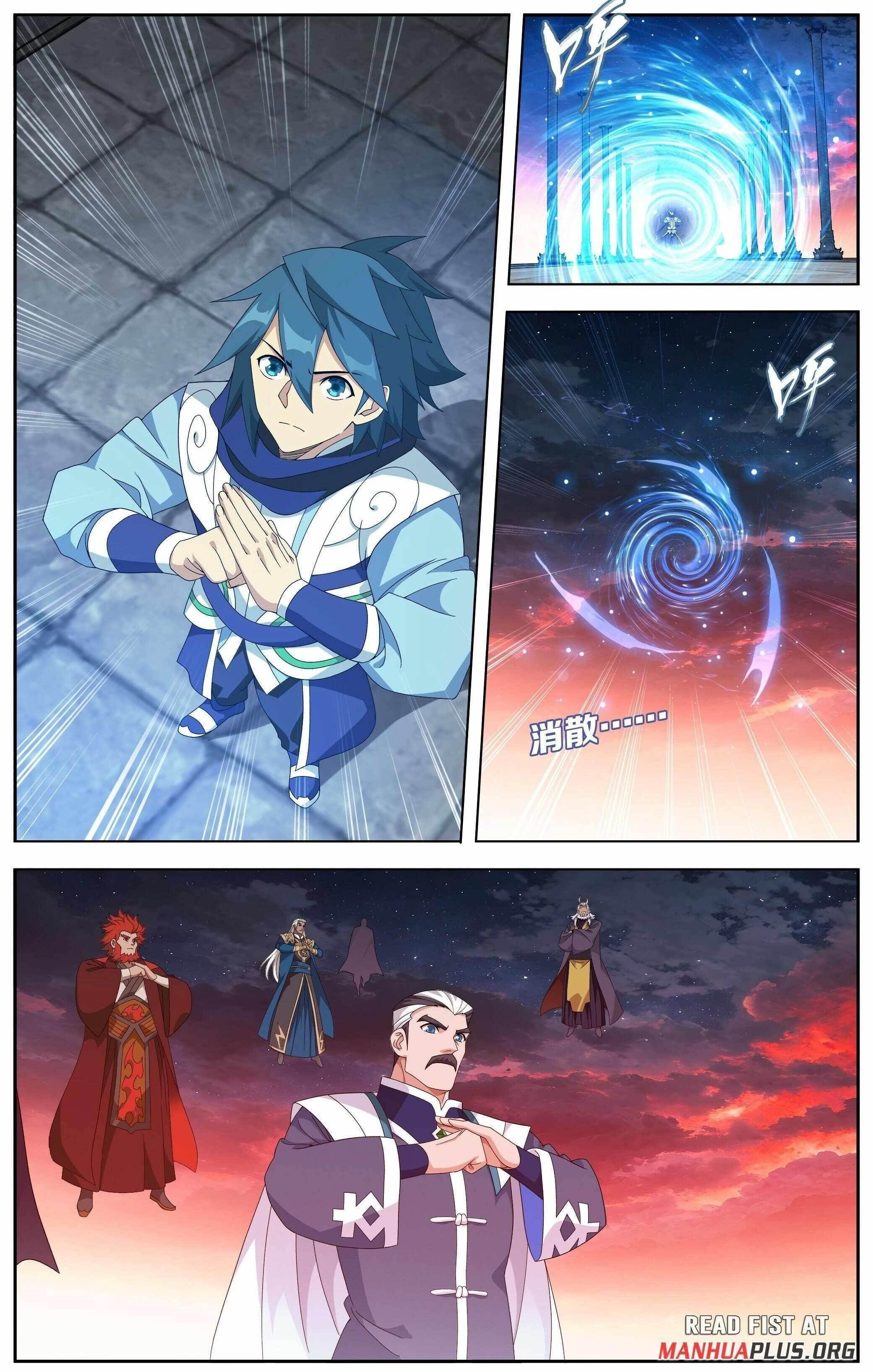 Read BATTLE THROUGH THE HEAVENS EN Manga Online