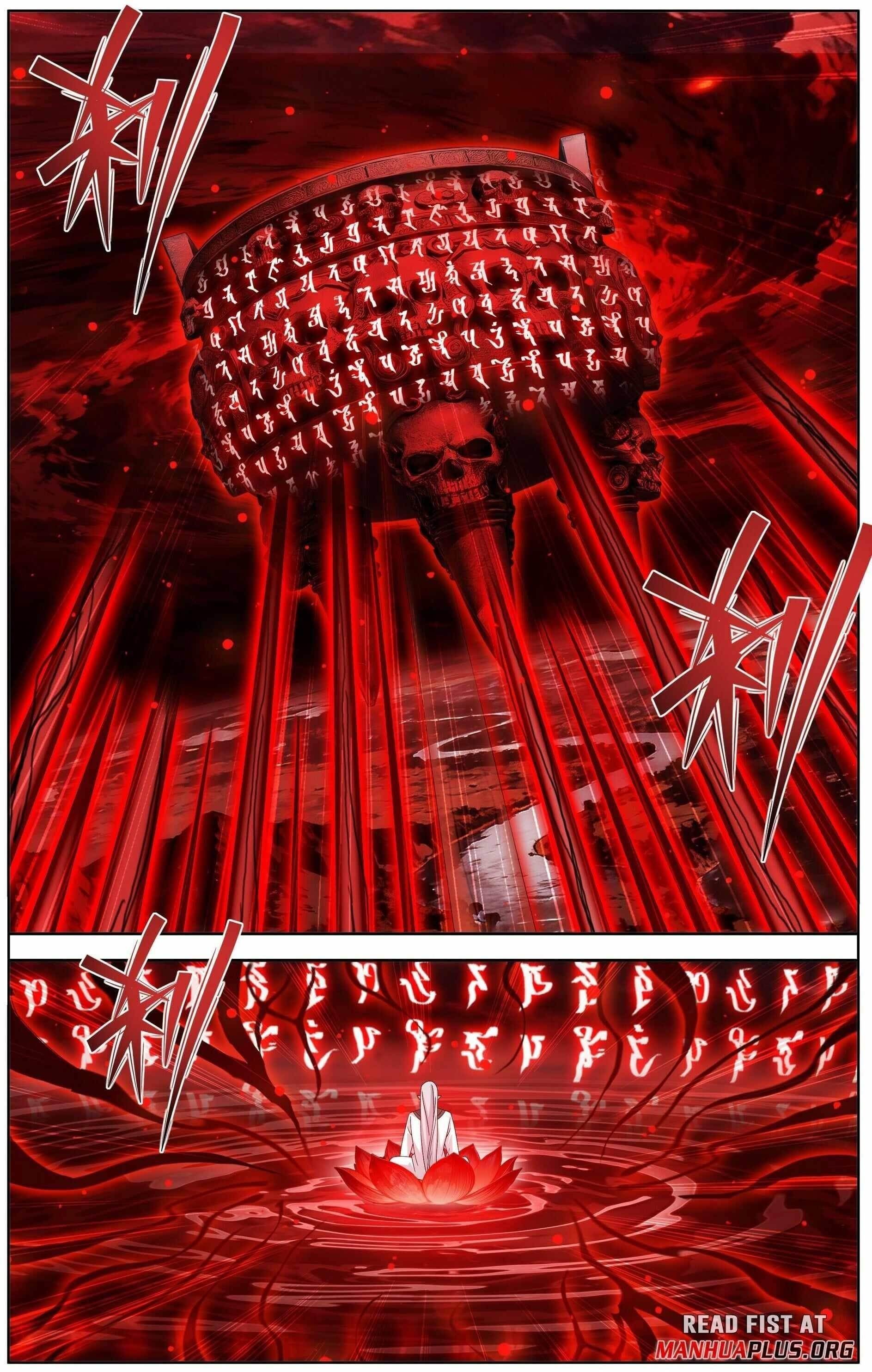 Read BATTLE THROUGH THE HEAVENS EN Manga Online