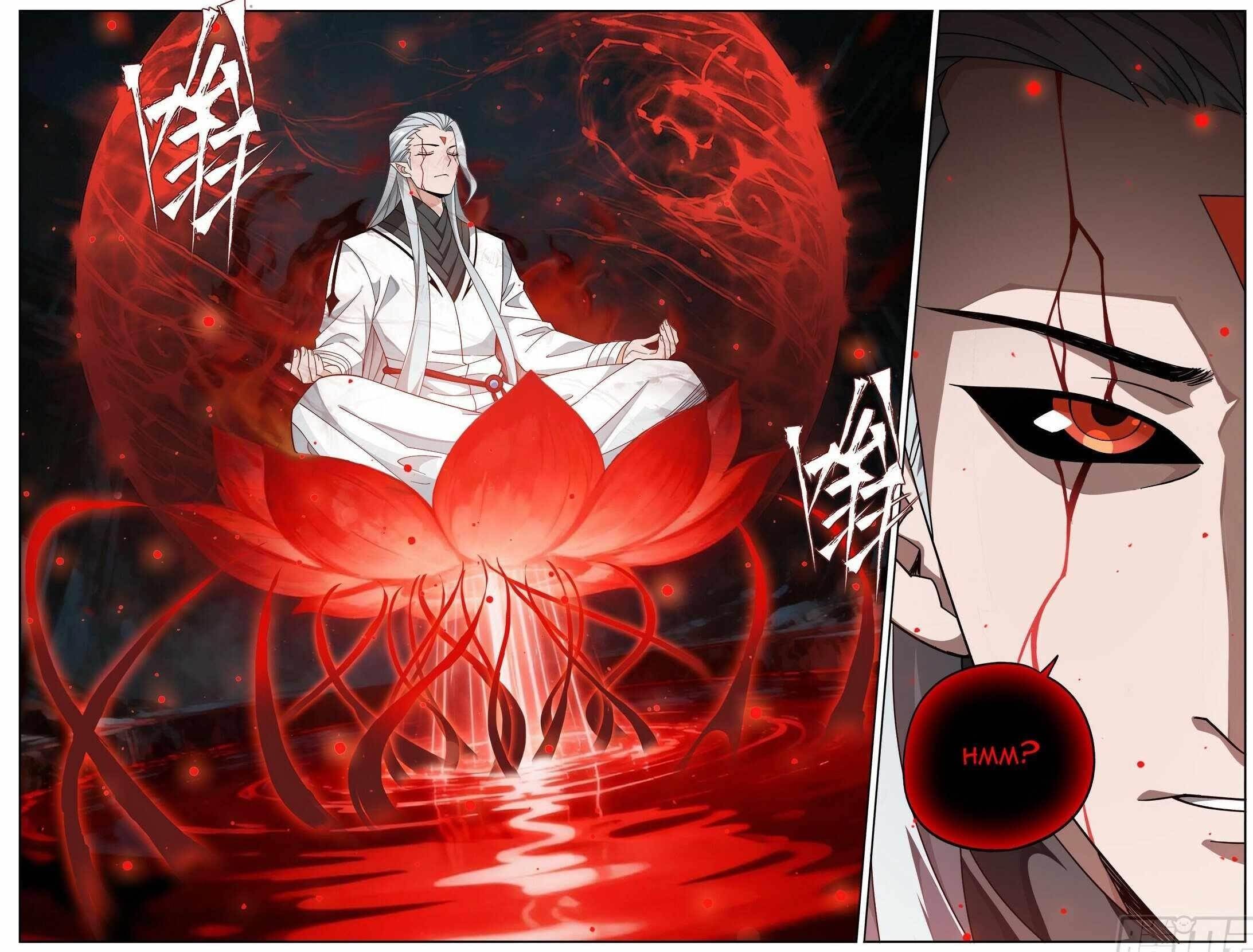 Read BATTLE THROUGH THE HEAVENS EN Manga Online