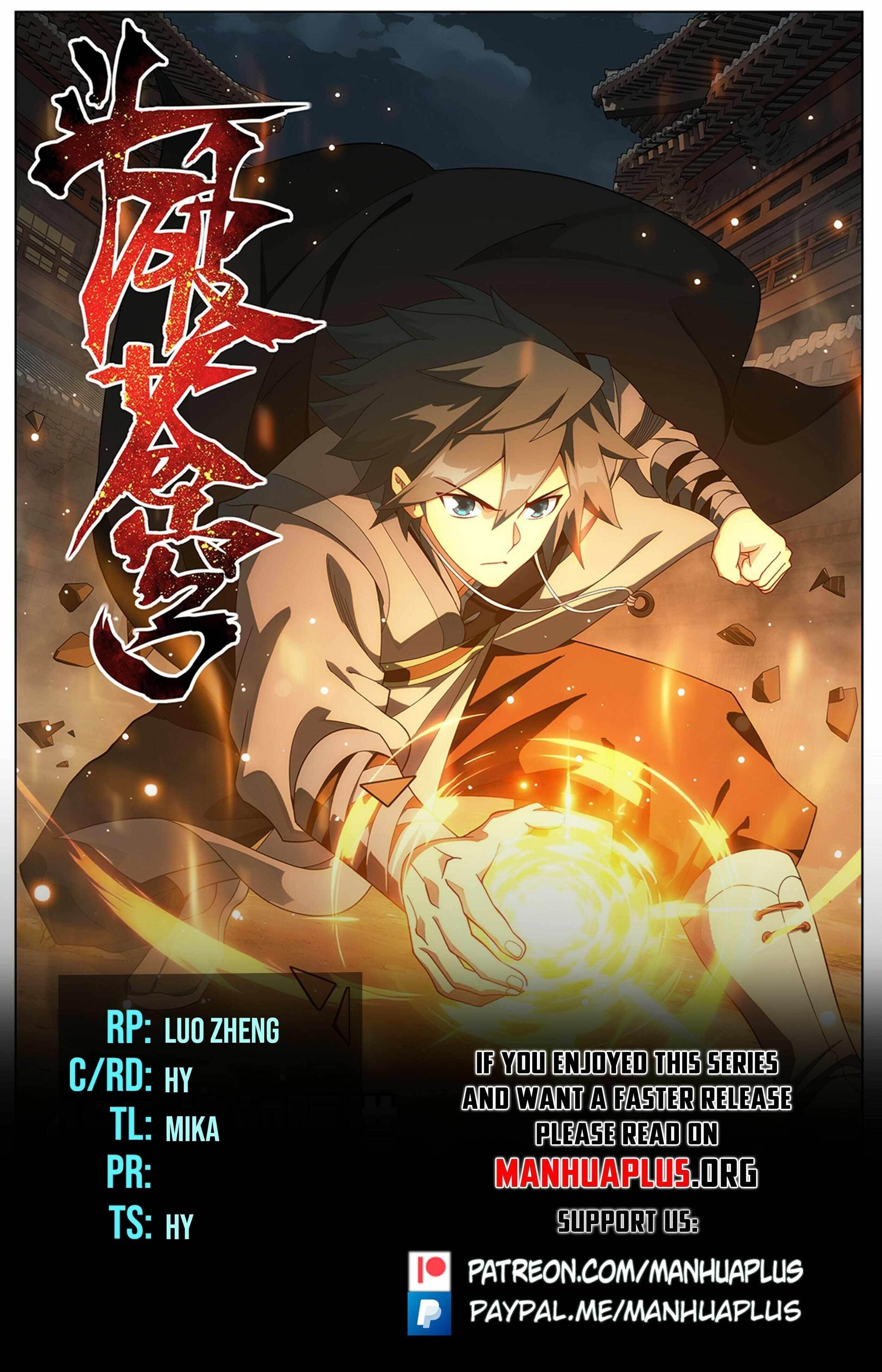 Read BATTLE THROUGH THE HEAVENS EN Manga Online