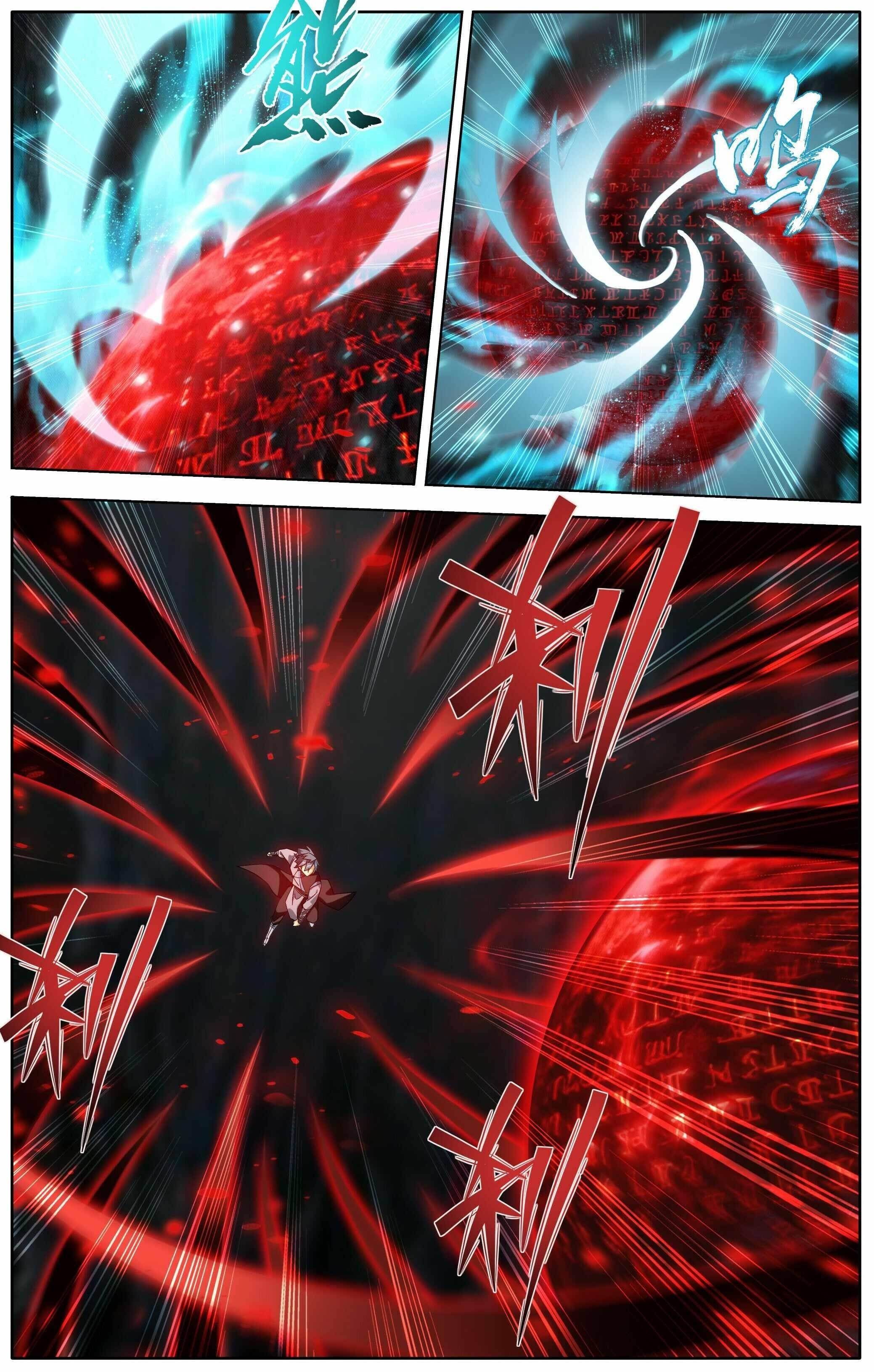 Read BATTLE THROUGH THE HEAVENS EN Manga Online