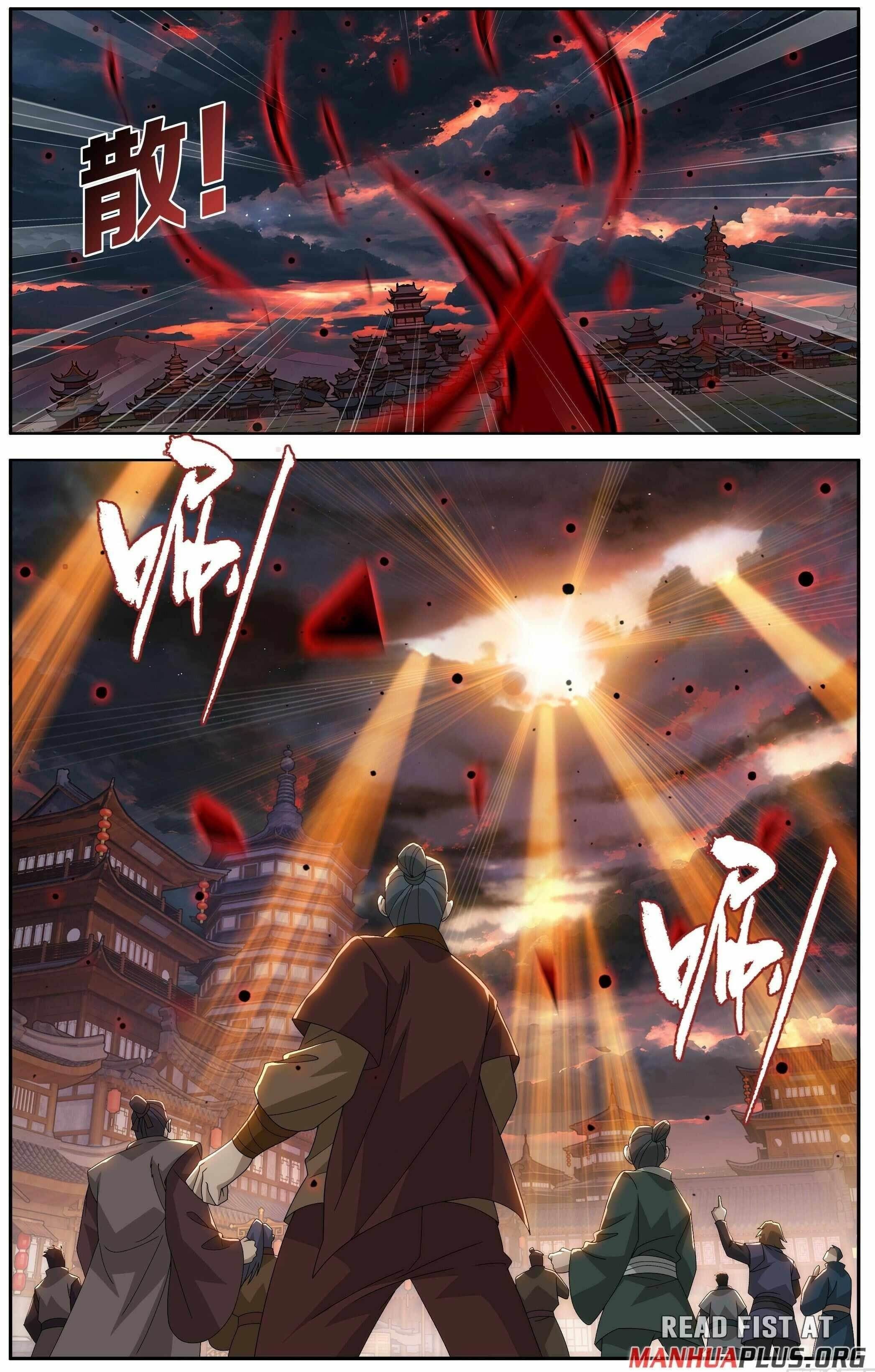 Read BATTLE THROUGH THE HEAVENS EN Manga Online