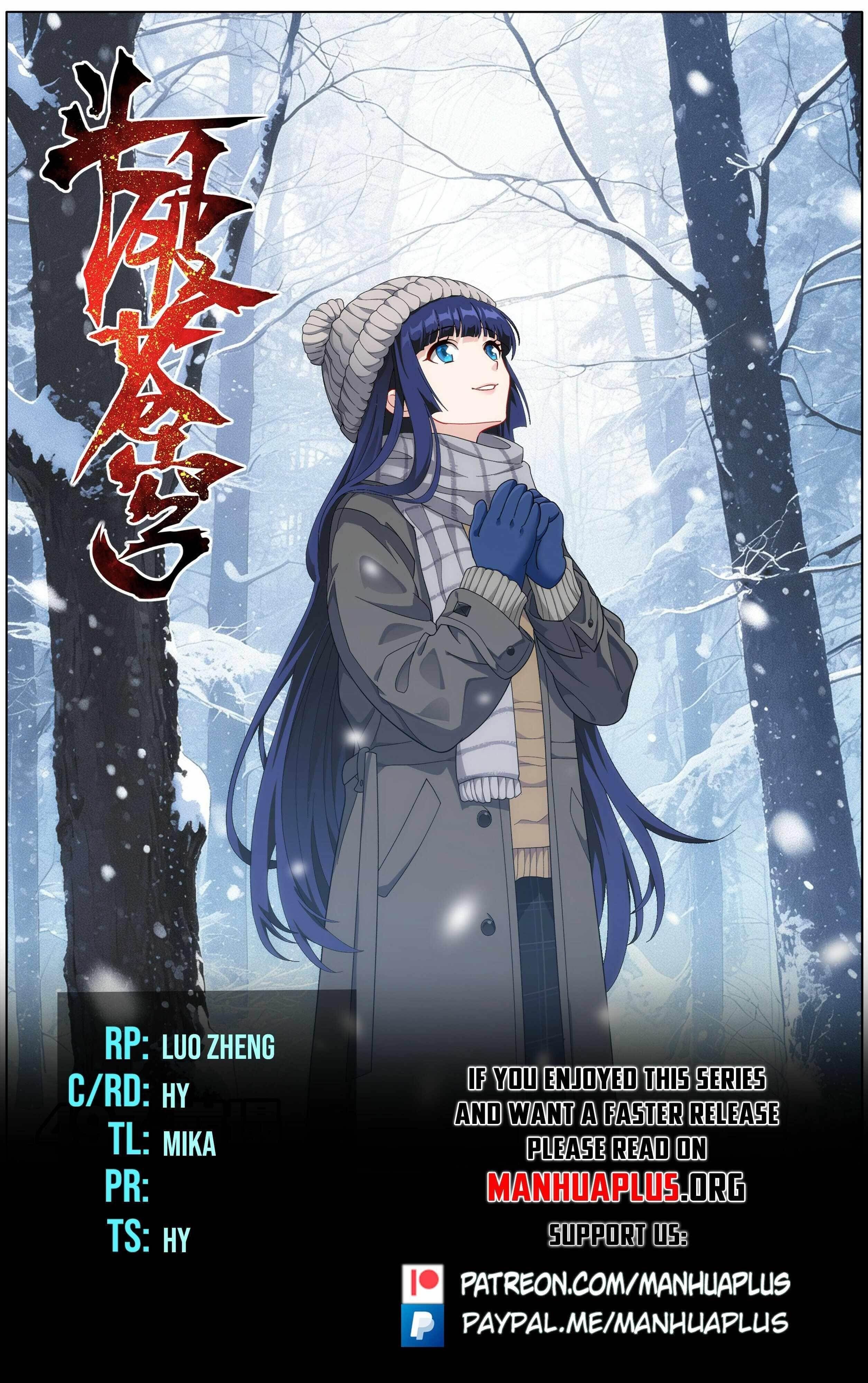 Read BATTLE THROUGH THE HEAVENS EN Manga Online