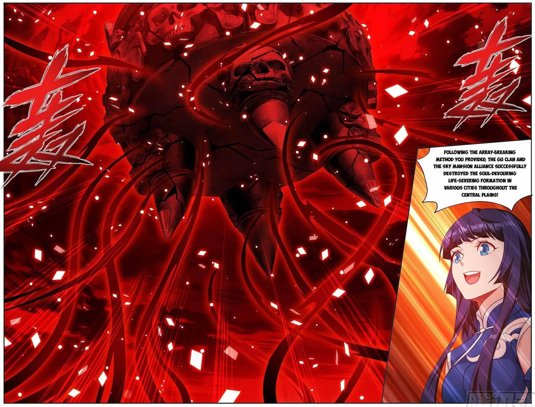 Read BATTLE THROUGH THE HEAVENS EN Manga Online