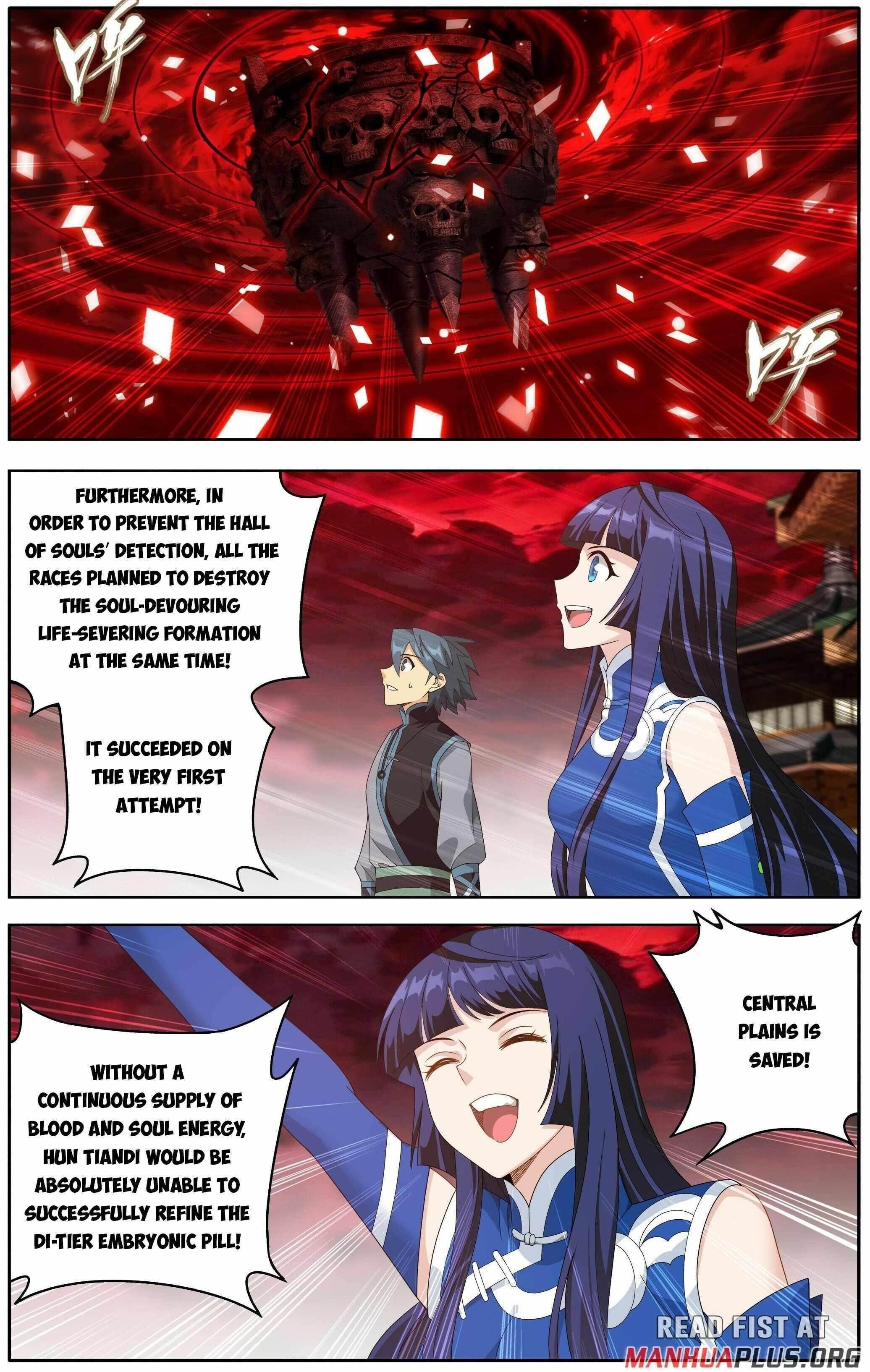 Read BATTLE THROUGH THE HEAVENS EN Manga Online