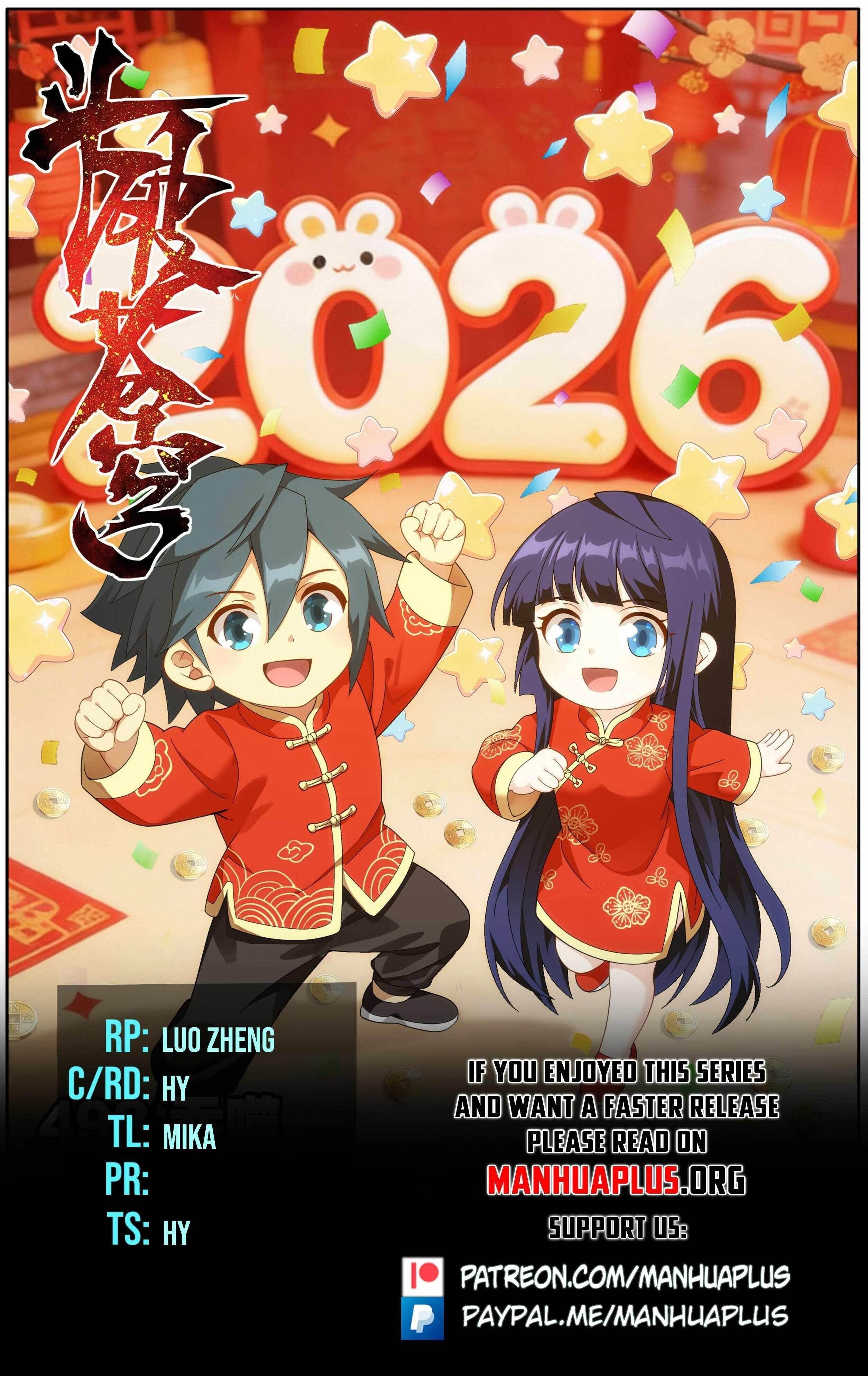 Read BATTLE THROUGH THE HEAVENS EN Manga Online