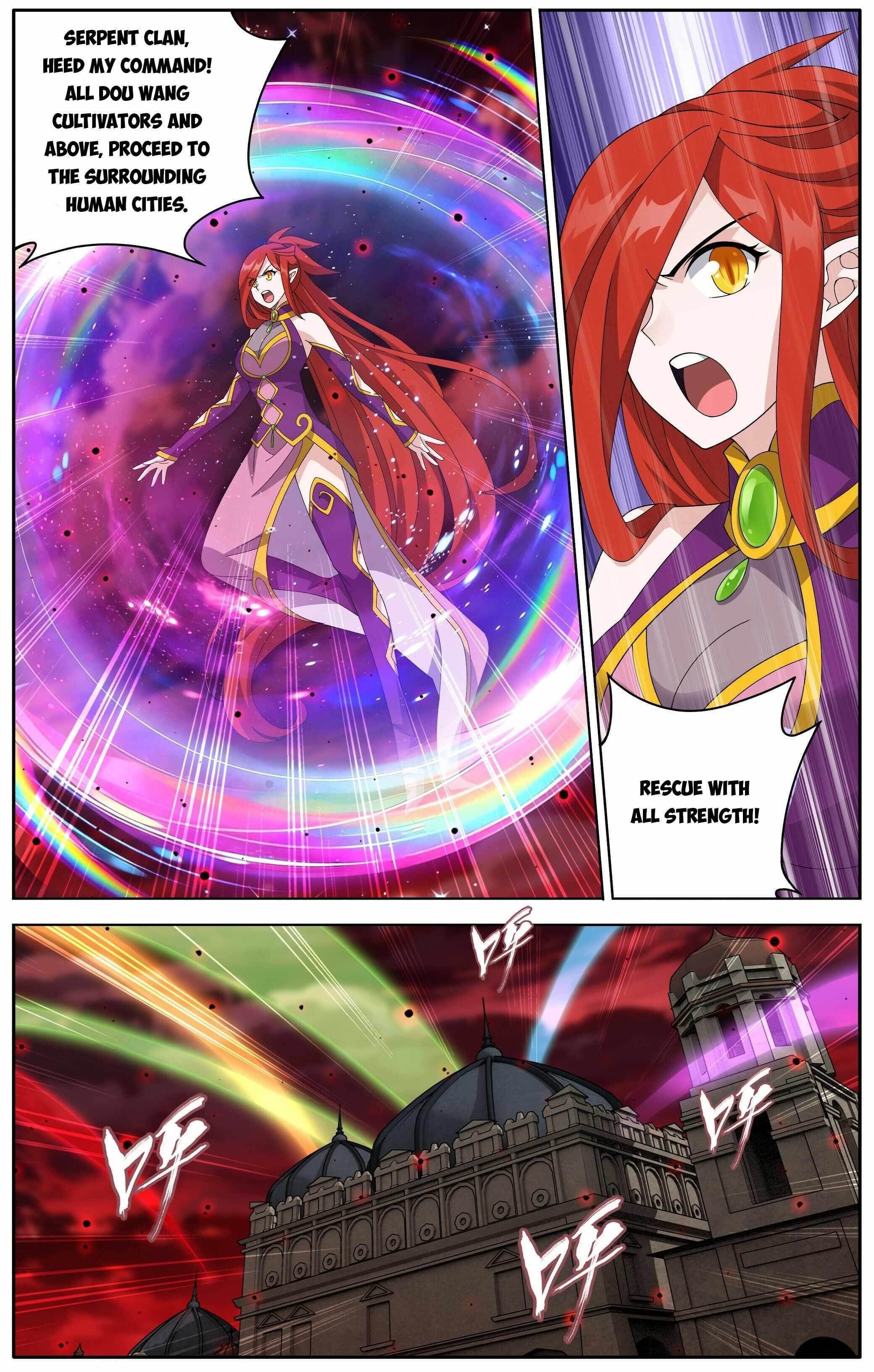 Read BATTLE THROUGH THE HEAVENS EN Manga Online