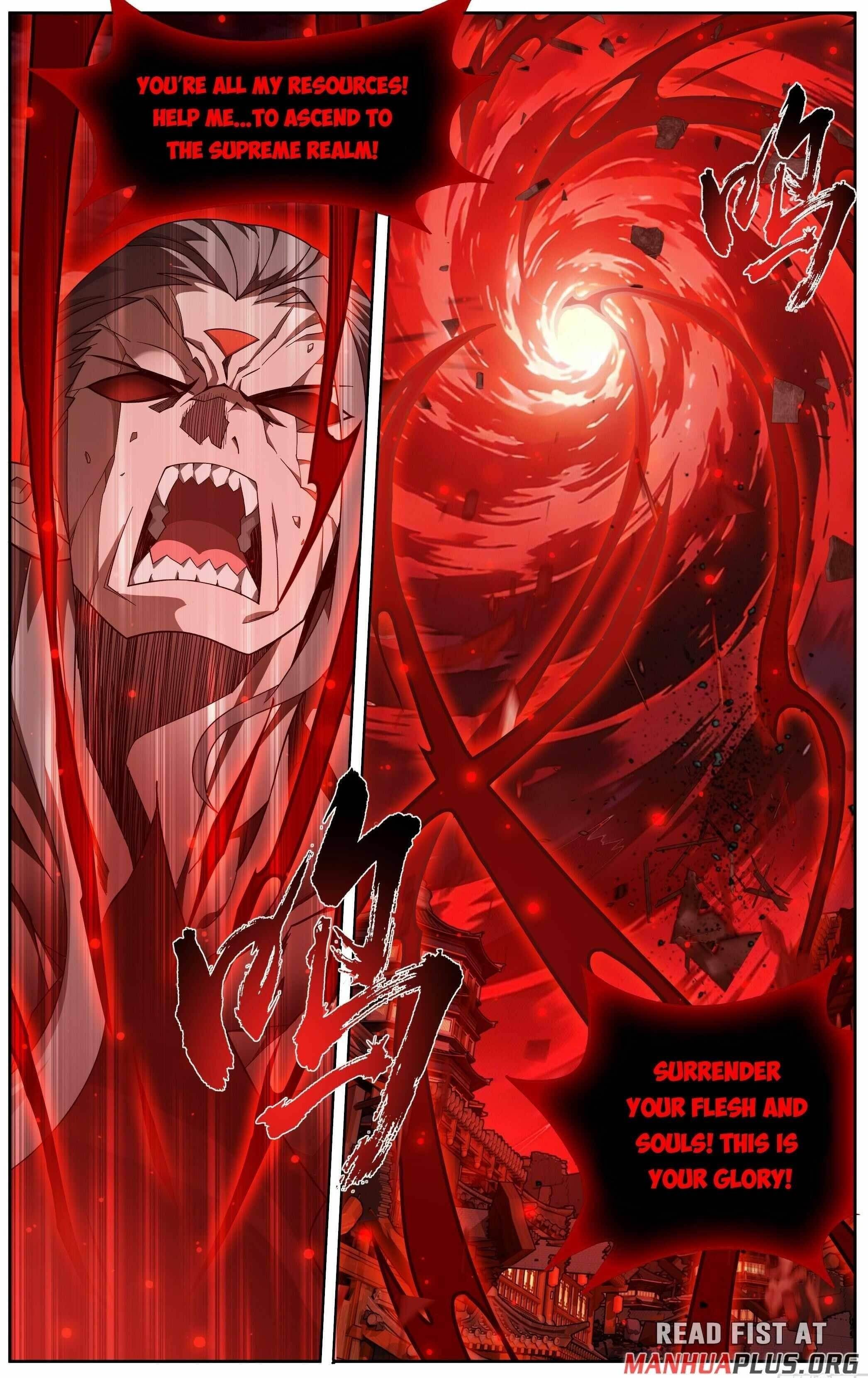 Read BATTLE THROUGH THE HEAVENS EN Manga Online