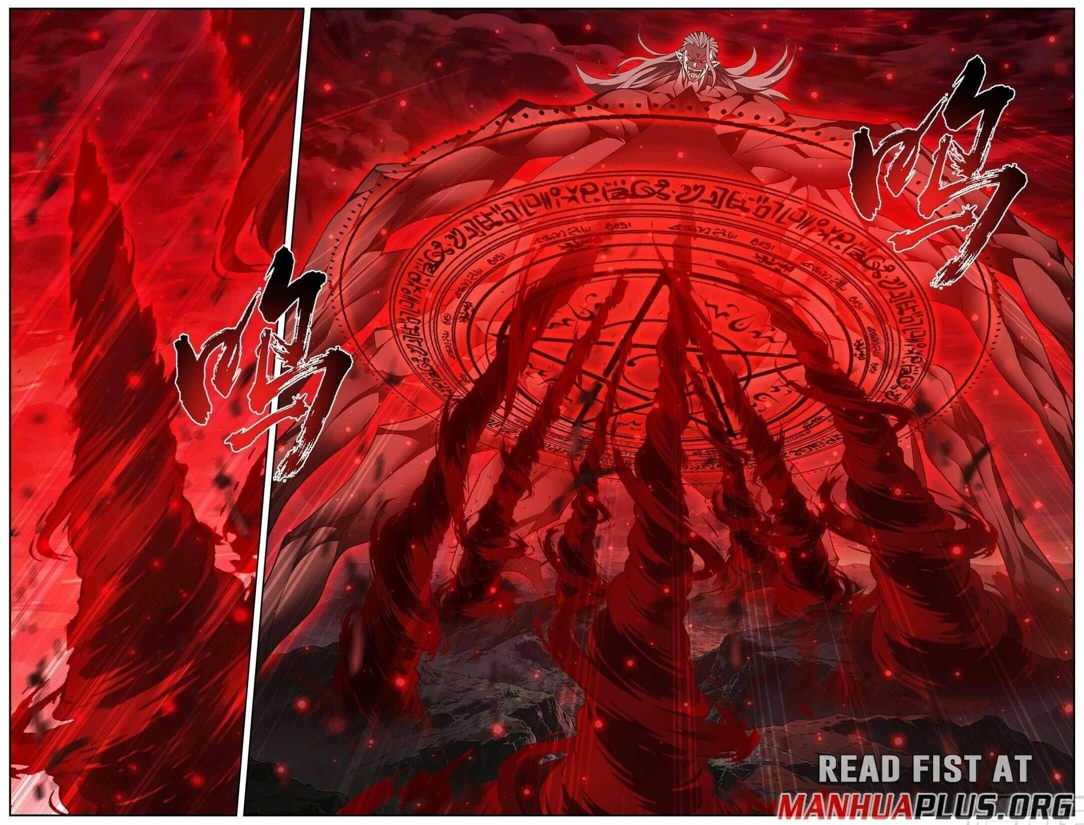 Read BATTLE THROUGH THE HEAVENS EN Manga Online