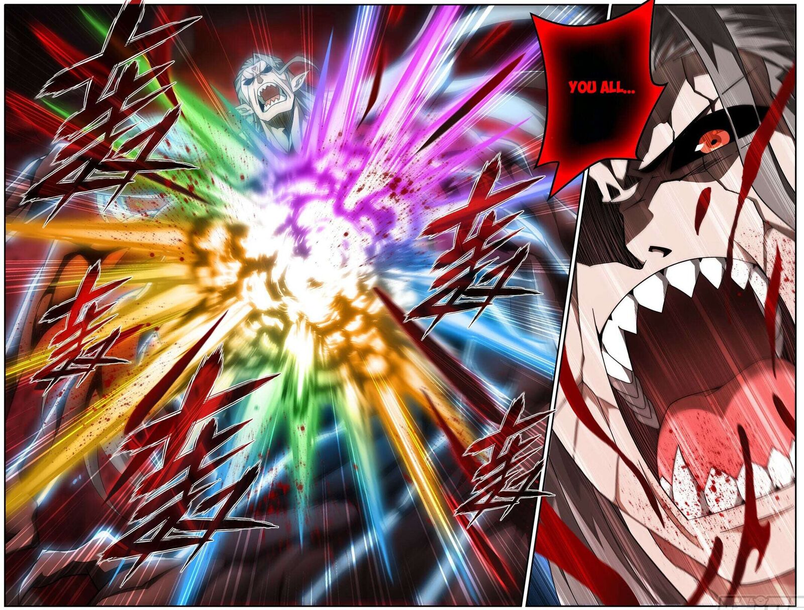 Read BATTLE THROUGH THE HEAVENS EN Manga Online